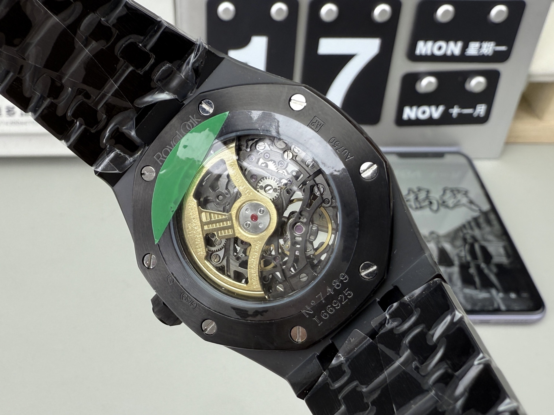 Audemars Piguet Omf15407 /41 mm /3132