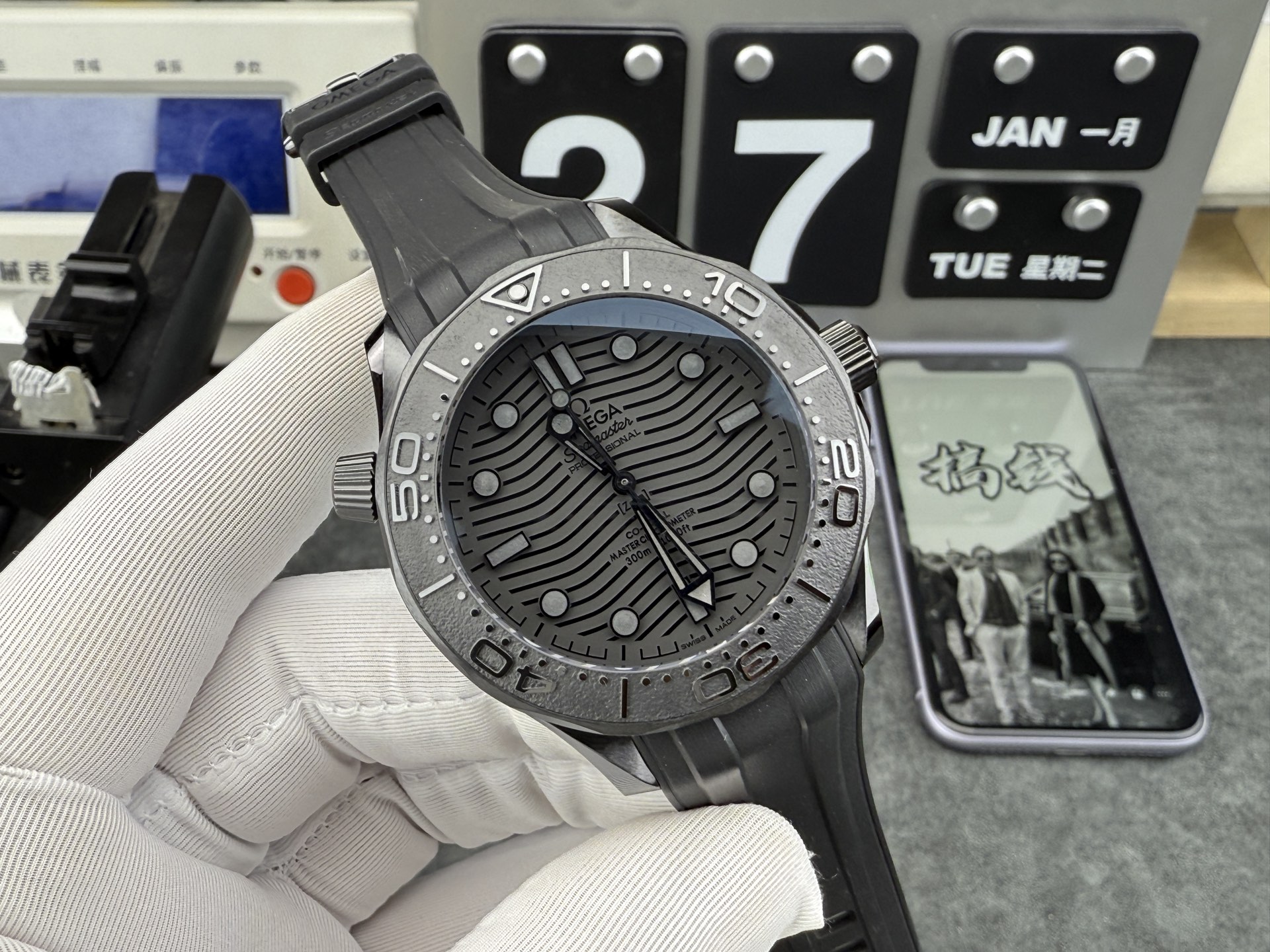 Richard Mille Or Ceramic 300,5 mm /8806