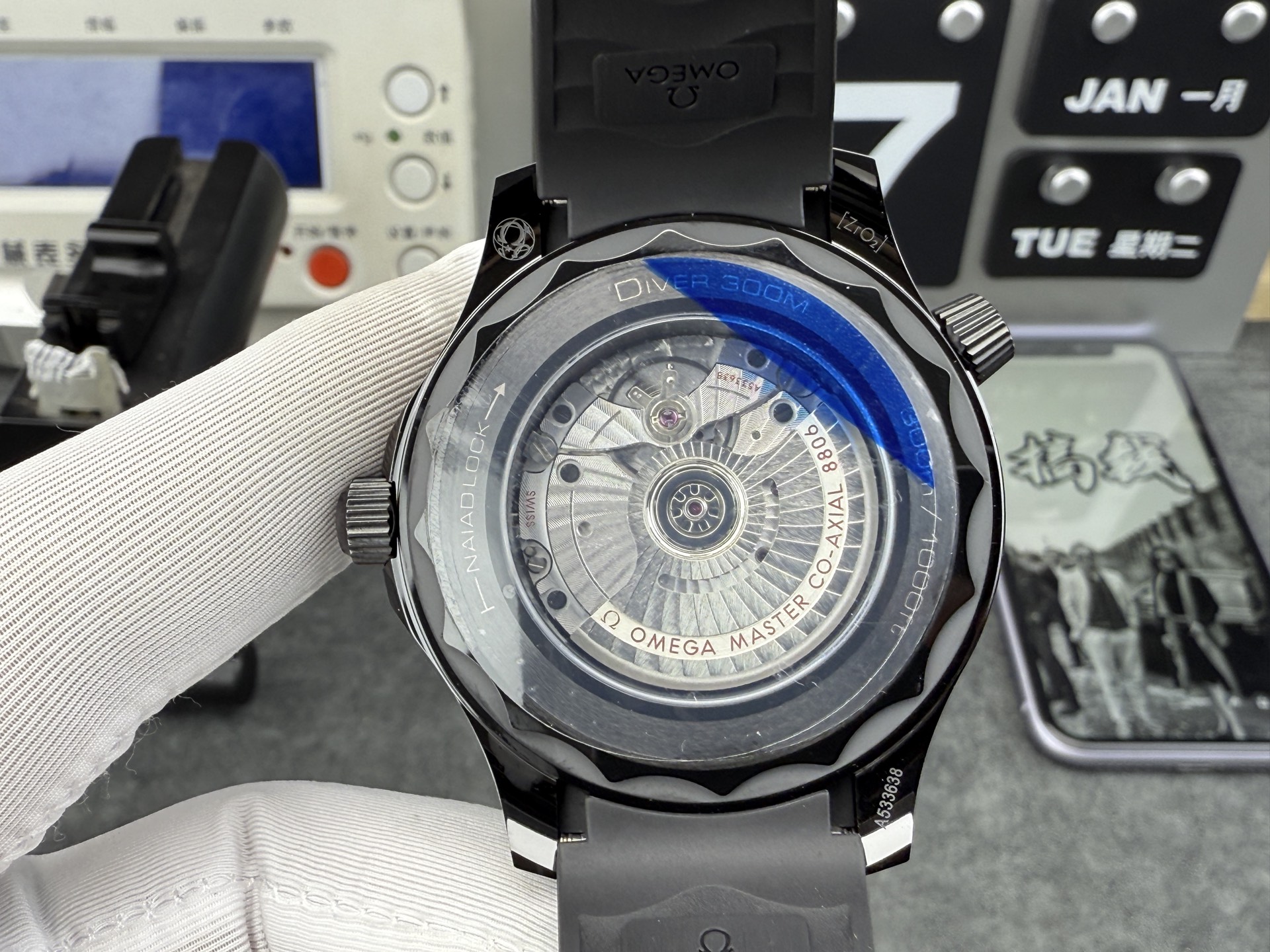 Richard Mille Or Ceramic 300,5 mm /8806