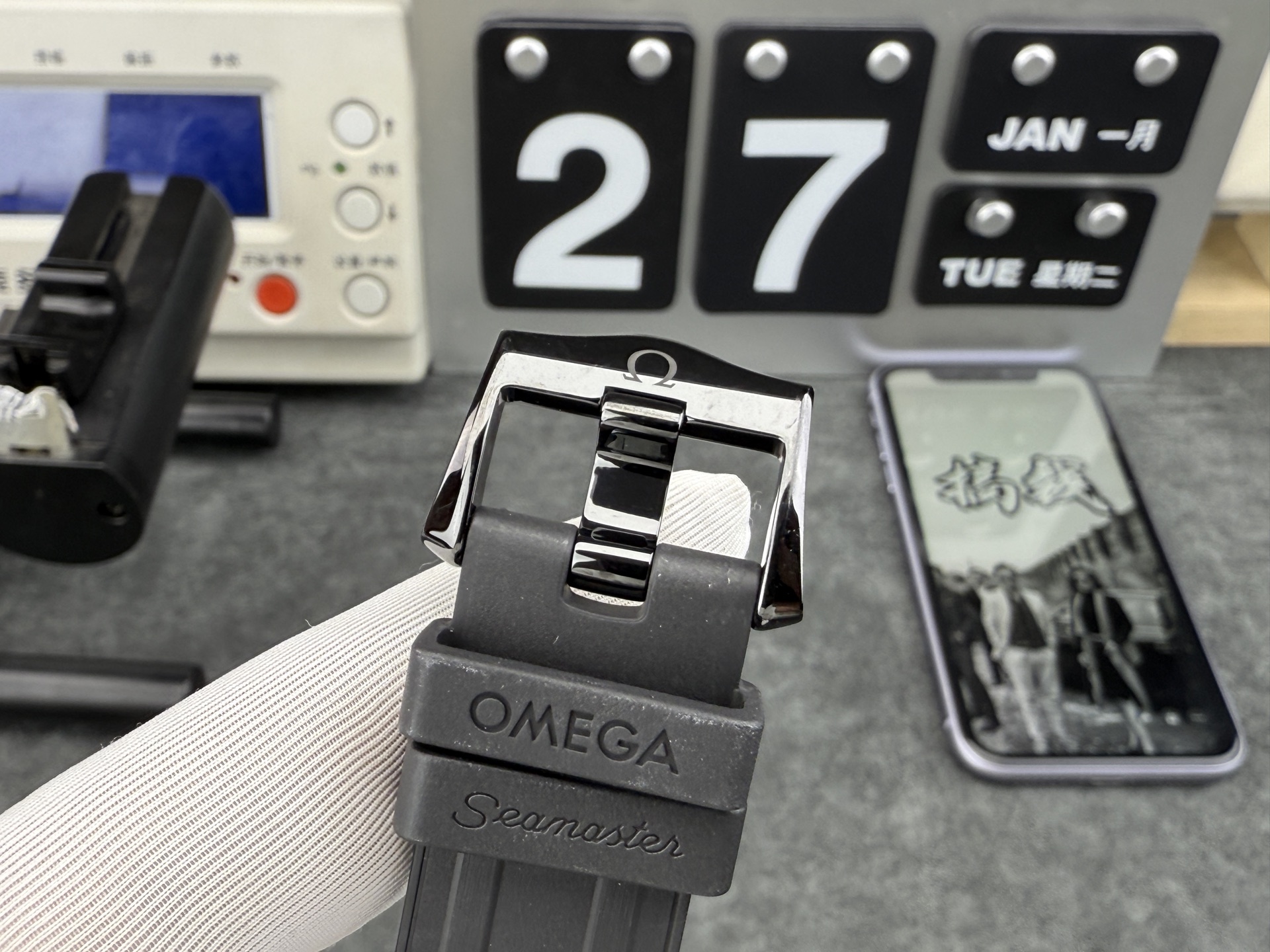 Richard Mille Or Ceramic 300,5 mm /8806