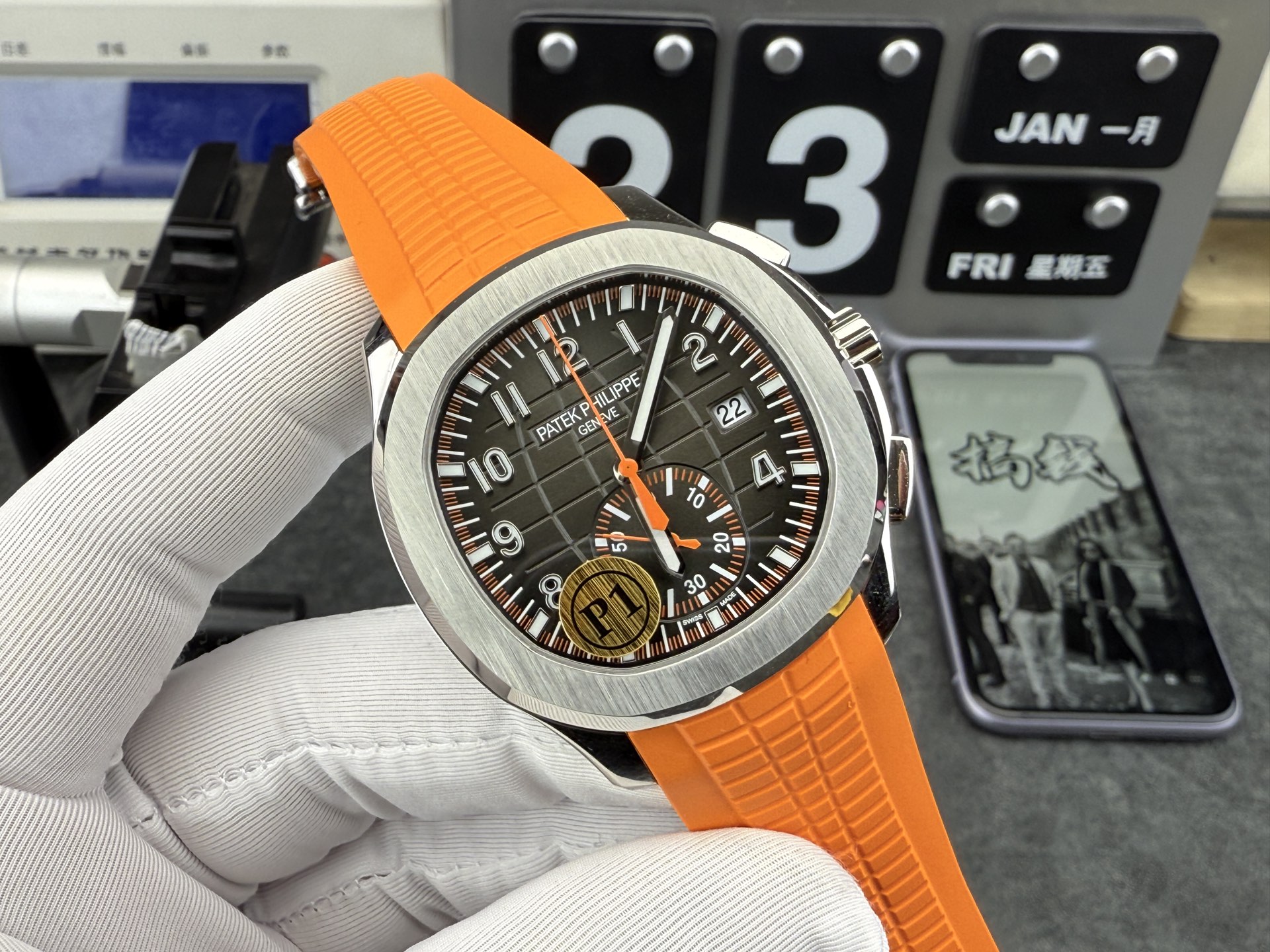 Patek Philippe P1 Philippe5968/2x12.5mm