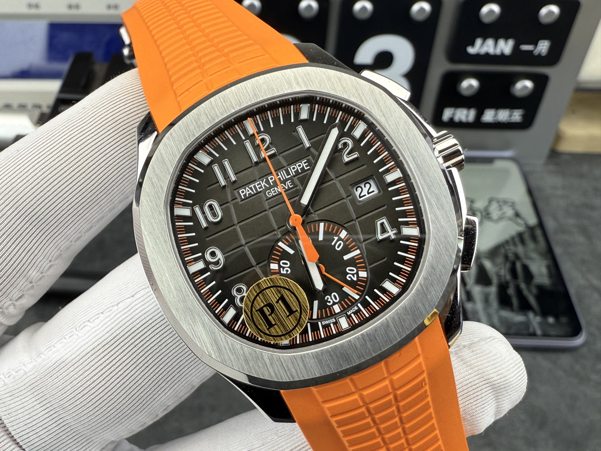 Patek Philippe P1 Philippe5968/2x12.5mm