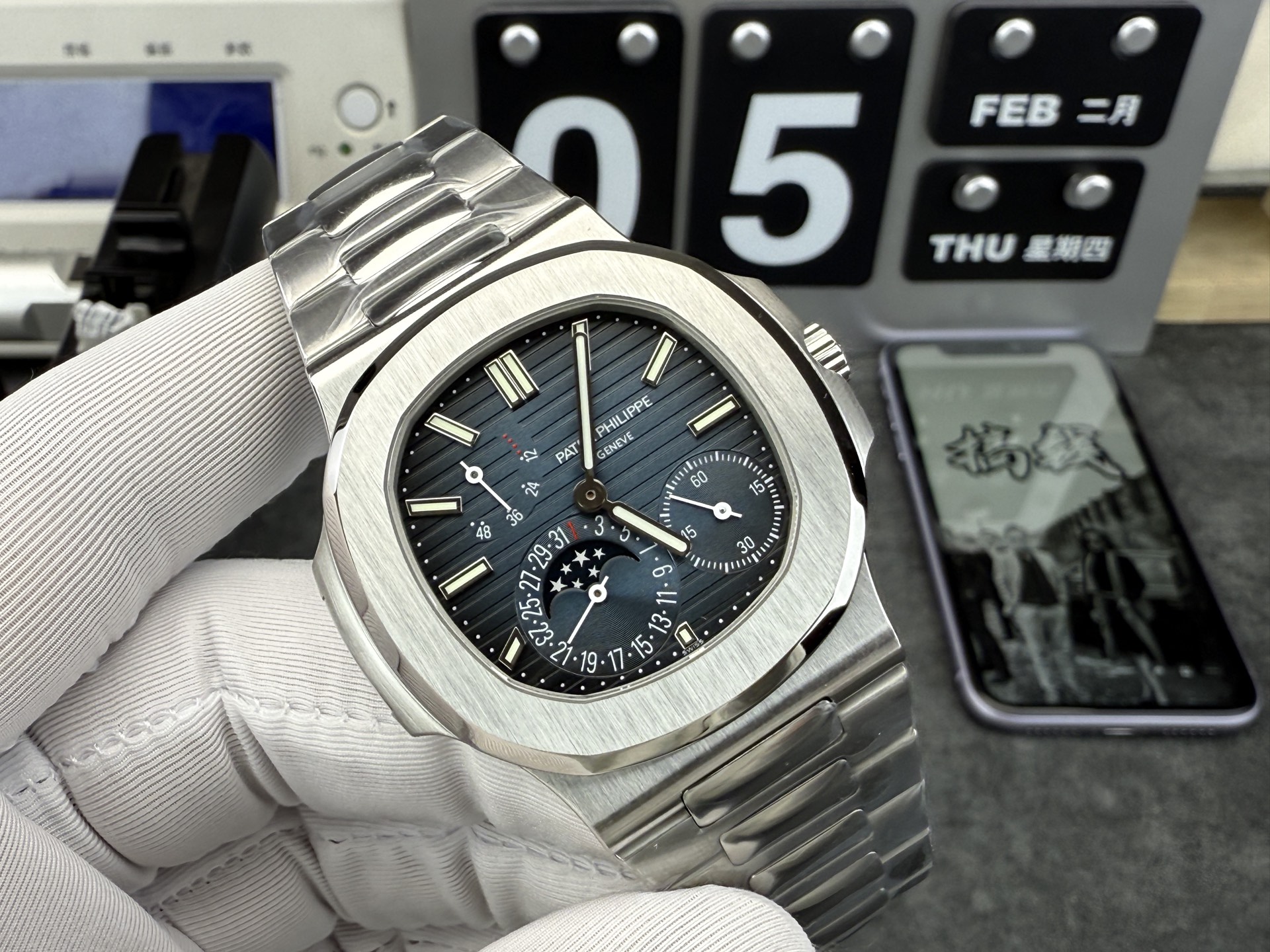Patek Philippe Ppf V3 5712/ 240