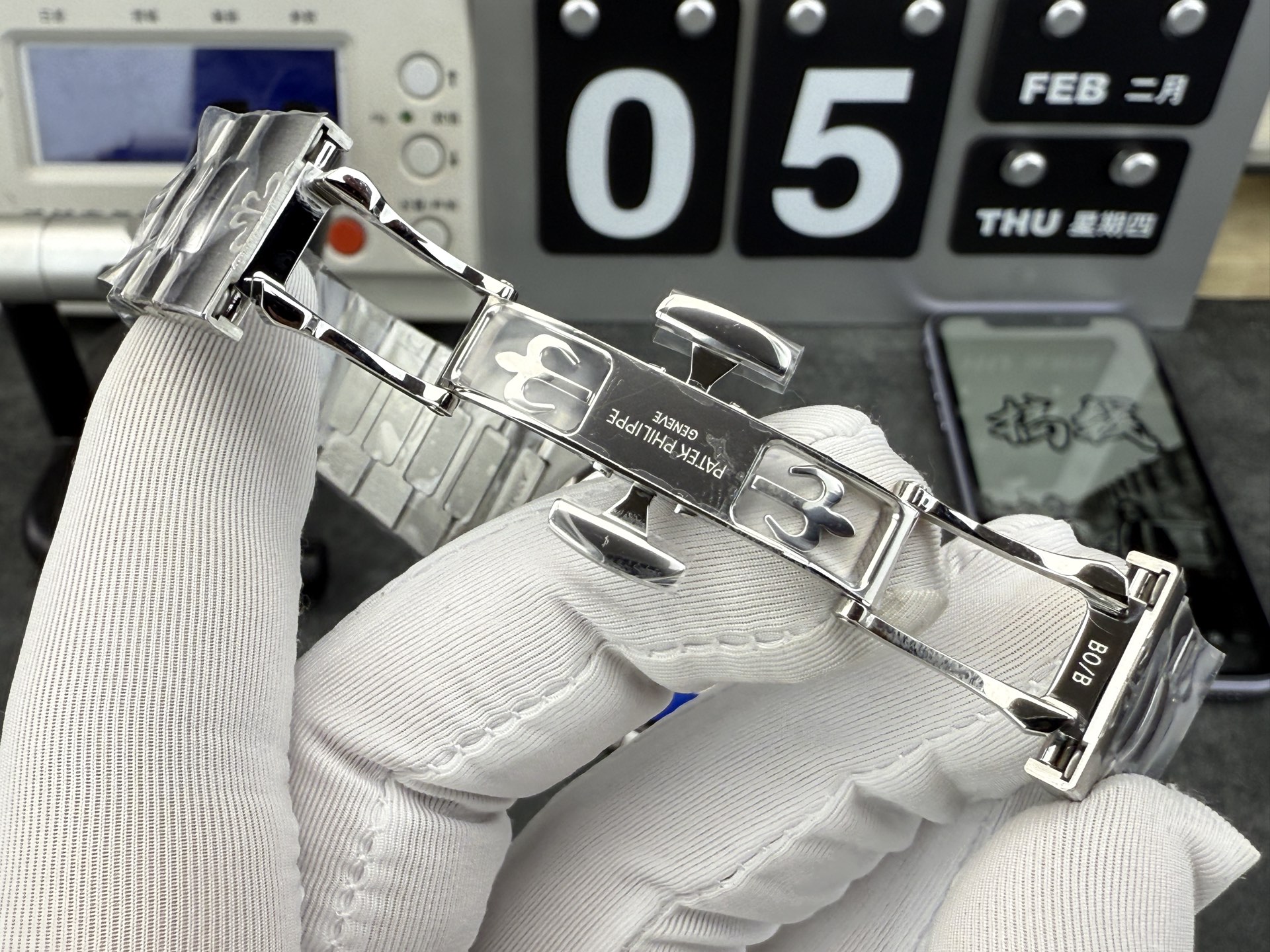 Patek Philippe Ppf V3 5712/ 240