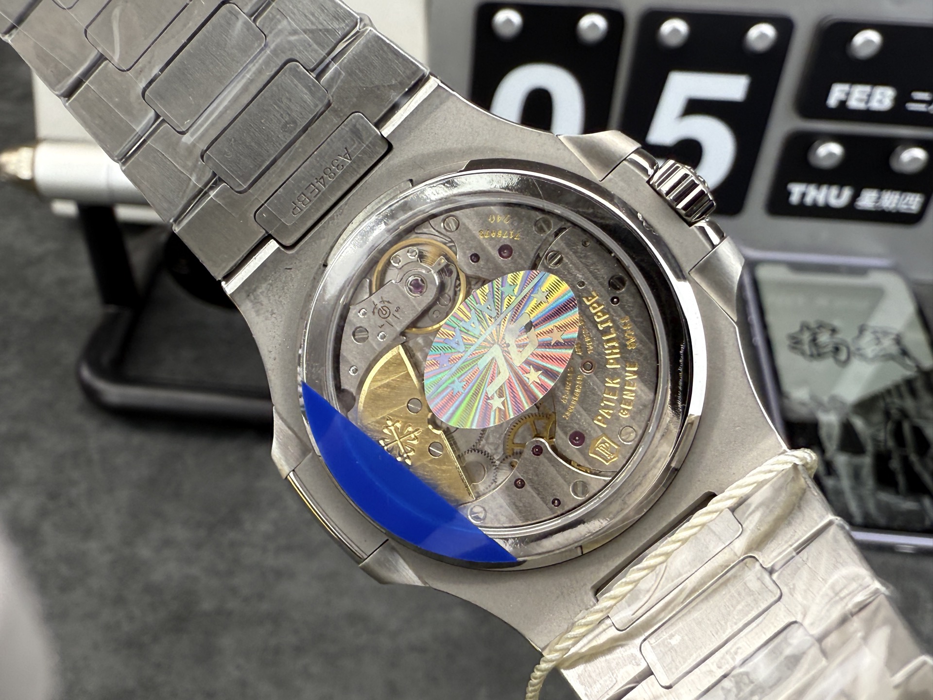 Patek Philippe Ppf V3 5712/ 240