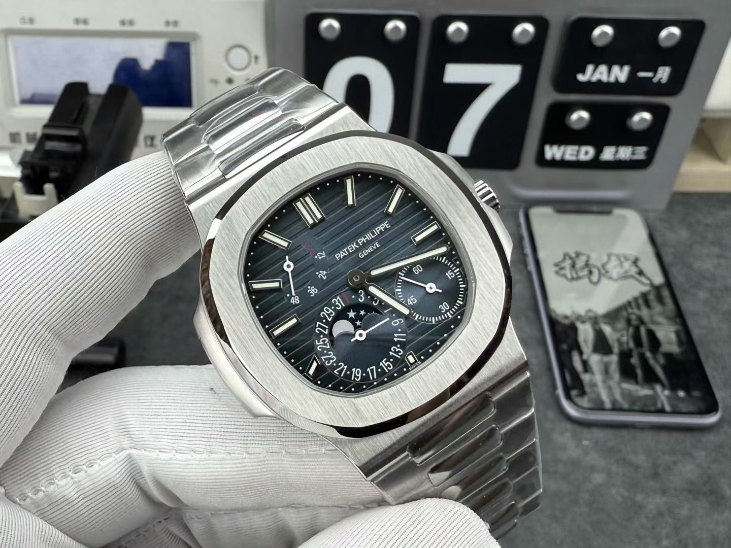 Patek Philippe Ppf V3 5712/ 240