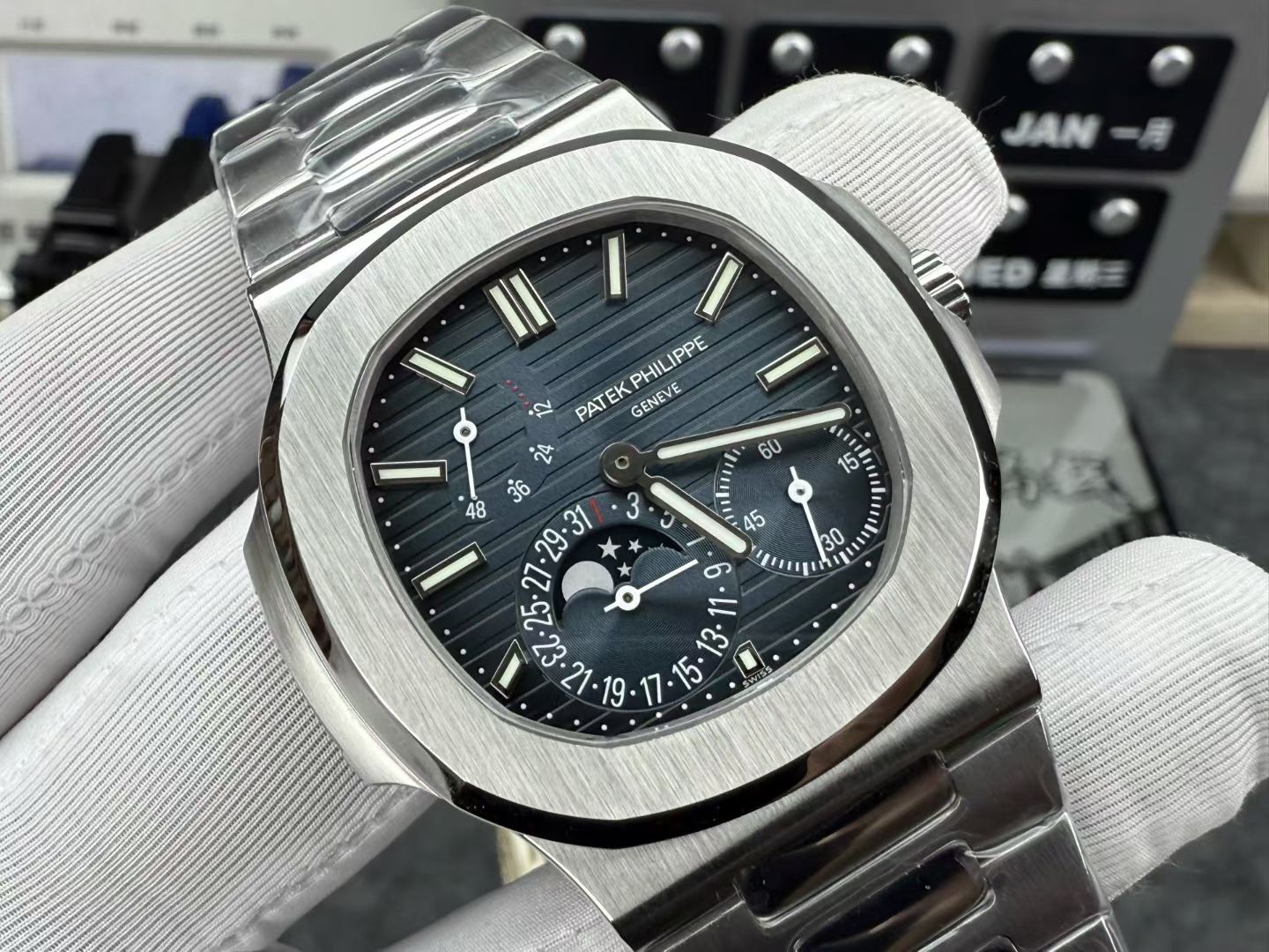 Patek Philippe Ppf V3 5712/ 240
