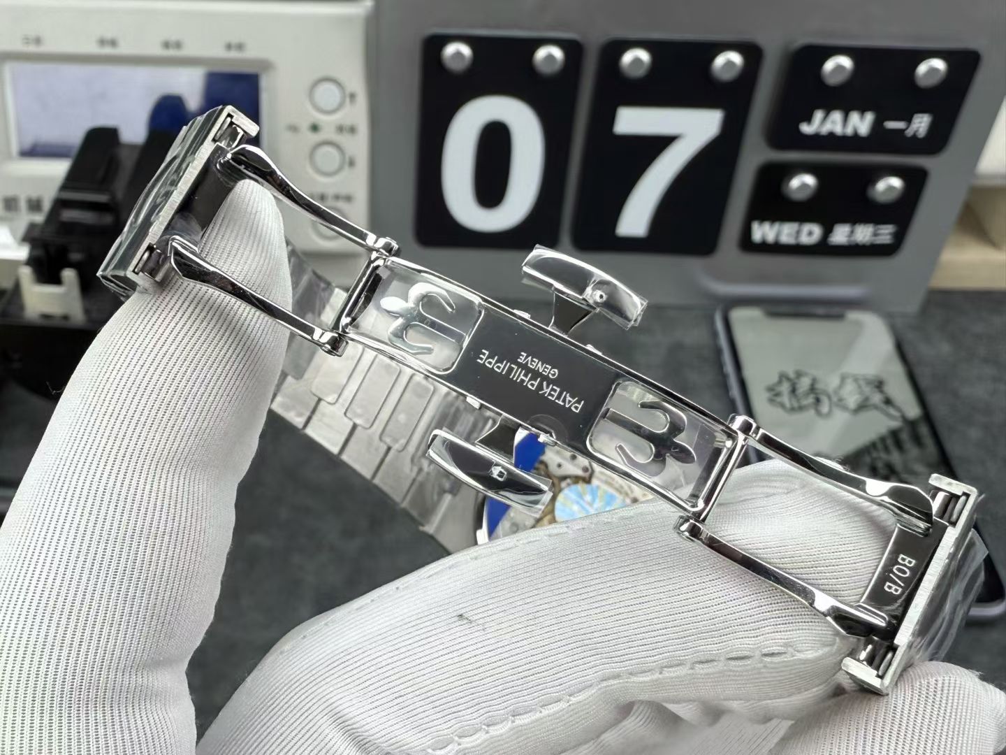 Patek Philippe Ppf V3 5712/ 240