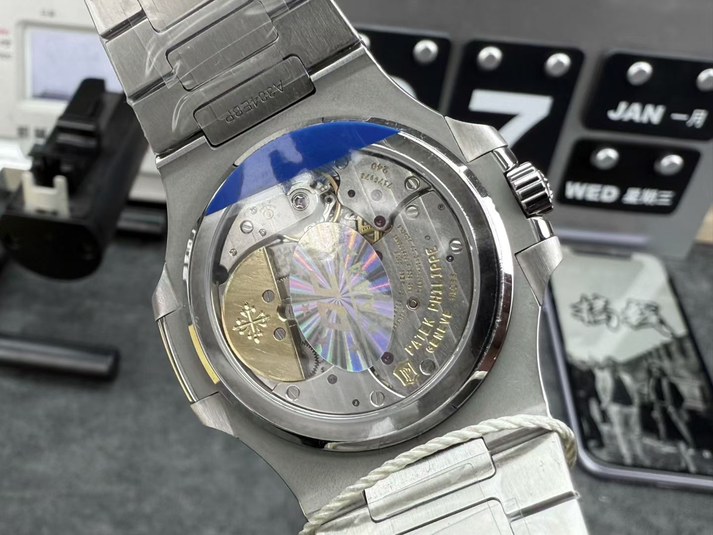 Patek Philippe Ppf V3 5712/ 240