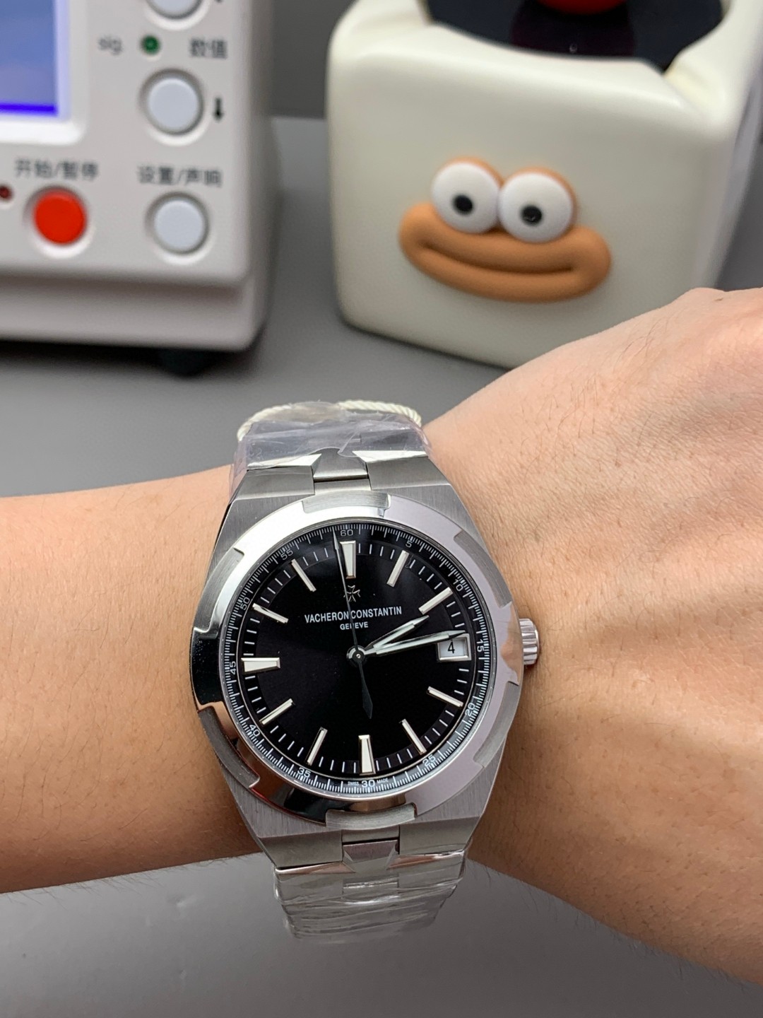 Vacheron Constantin Ppf 4500v 5100