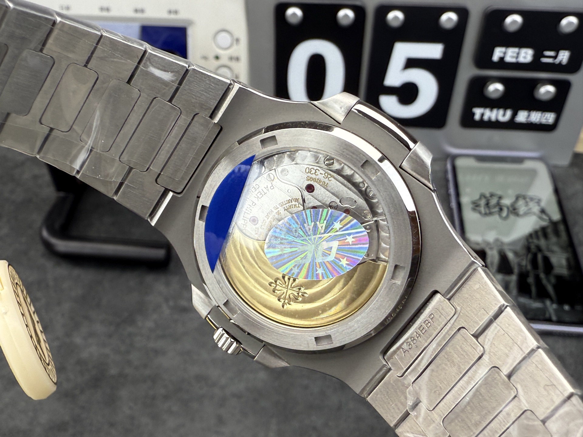 Patek Philippe Ppf 5711 /40 mm /3thickness/ Cal.324