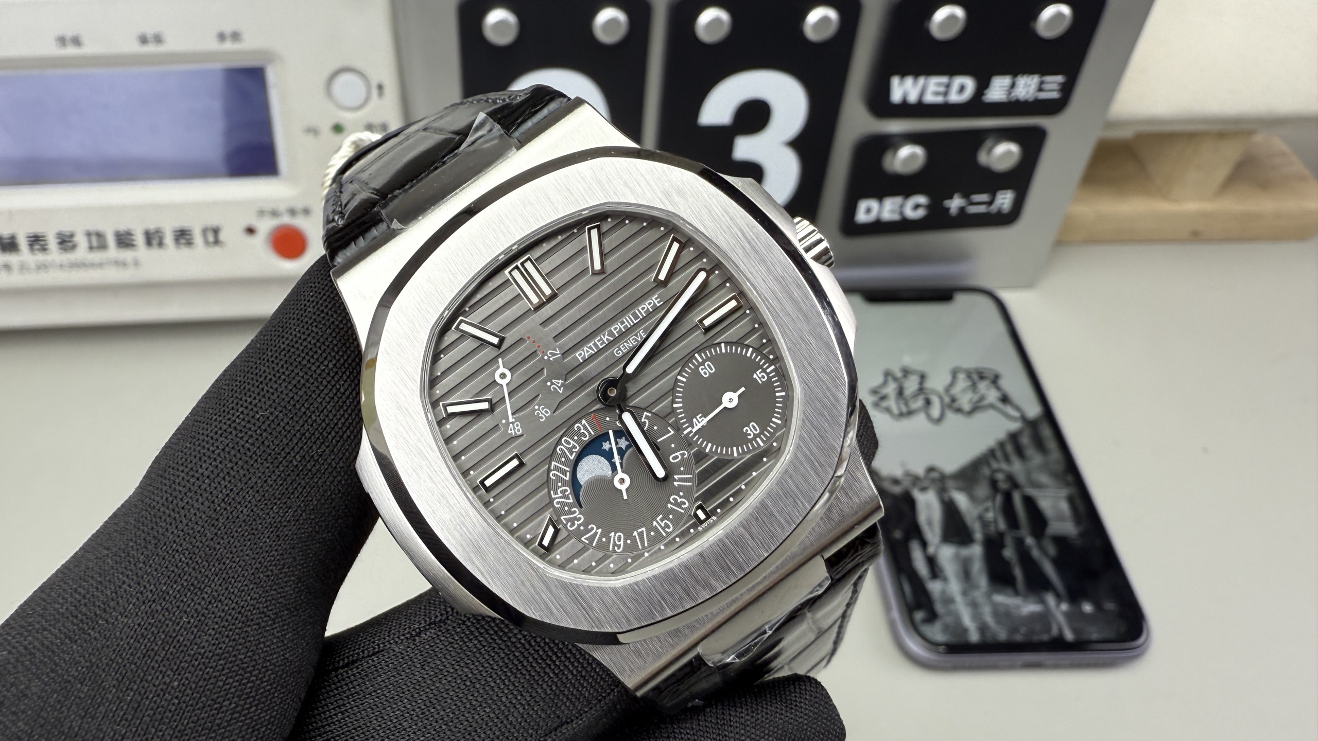 Patek Philippe Ppf 5712 /40 mm /240