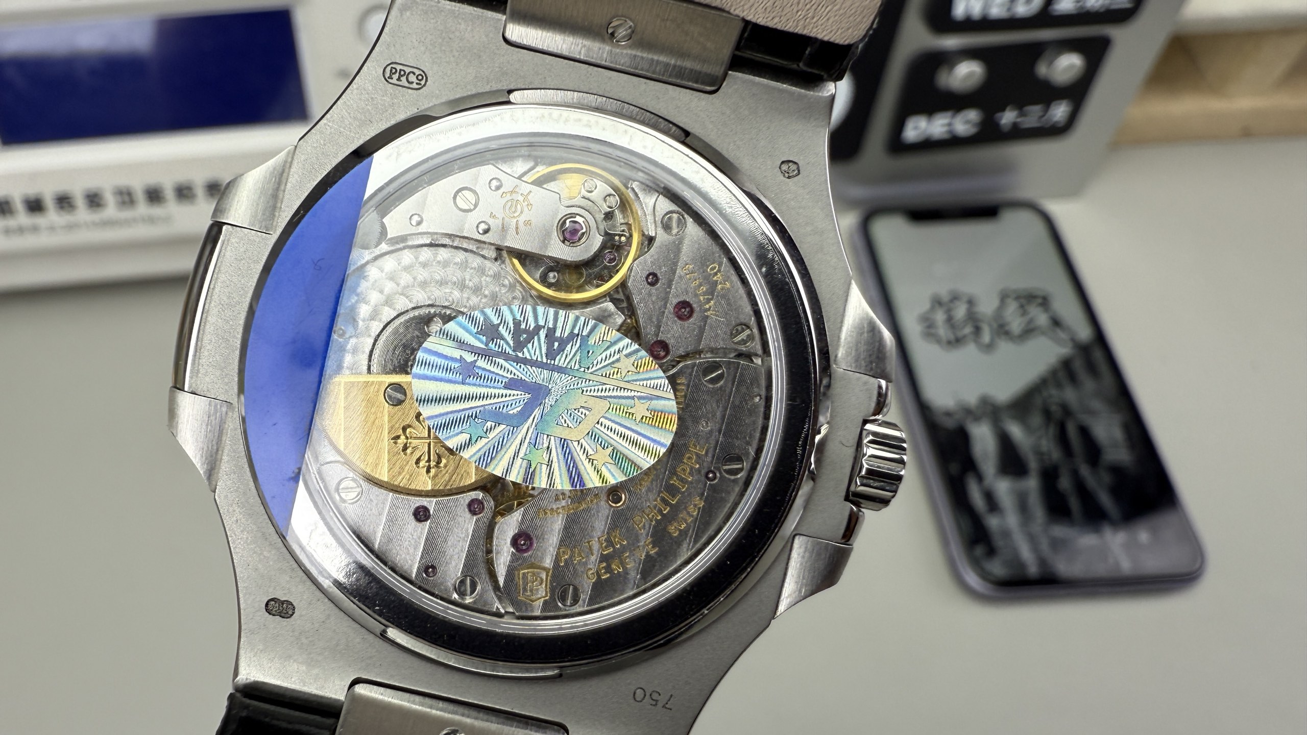 Patek Philippe Ppf 5712 /40 mm /240