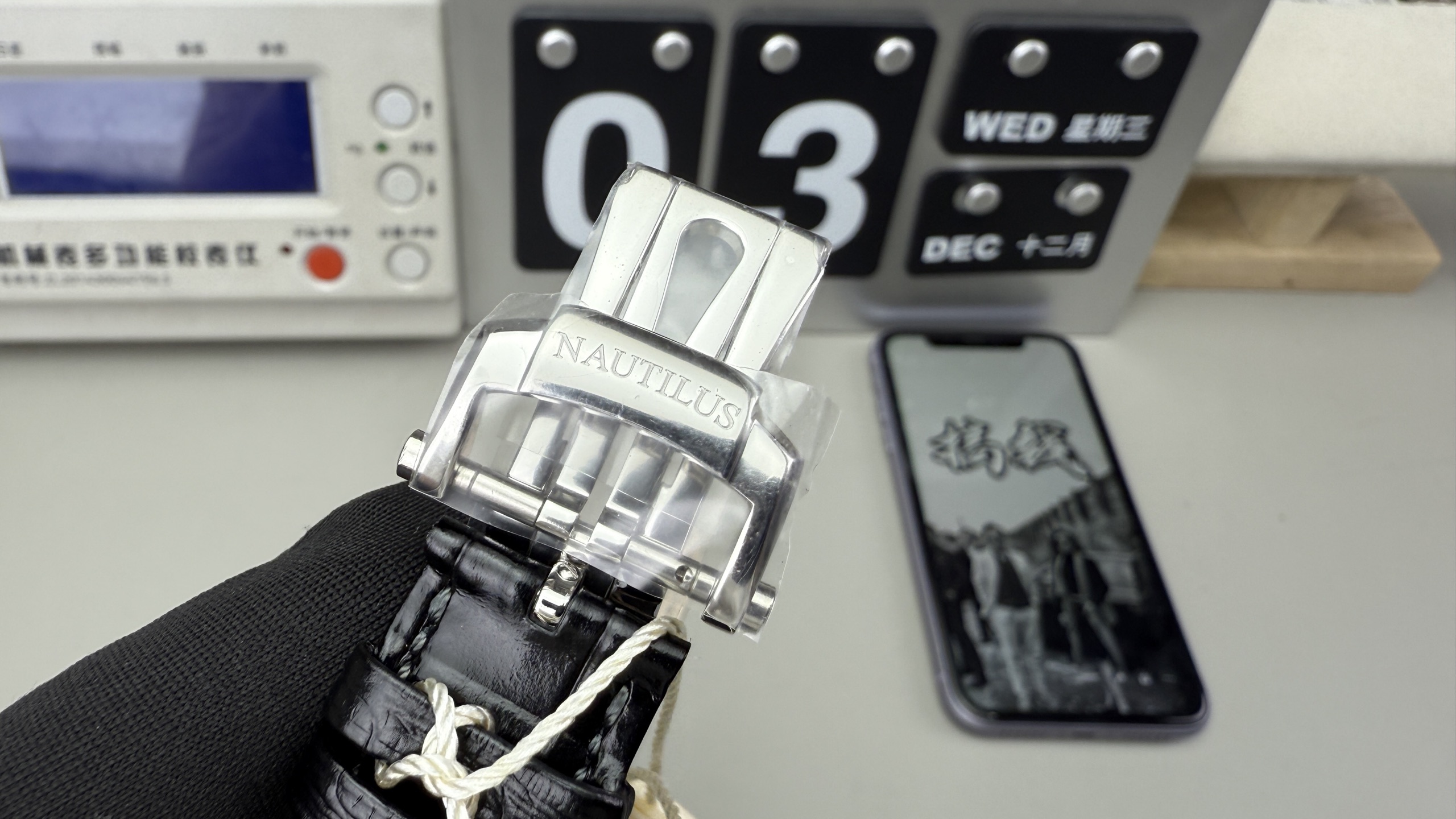 Patek Philippe Ppf 5712 /40 mm /240