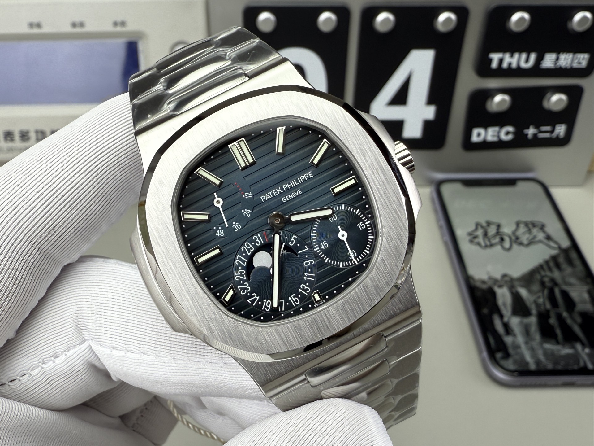 Patek Philippe Ppf 5712 V3 /40 mm /240