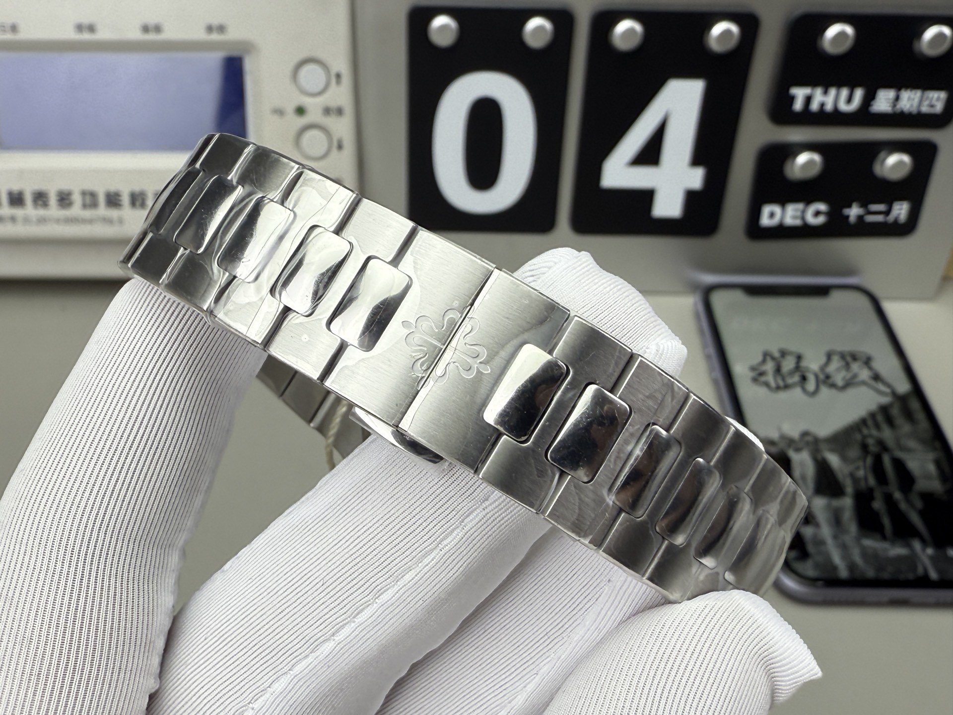 Patek Philippe Ppf 5712 V3 /40 mm /240