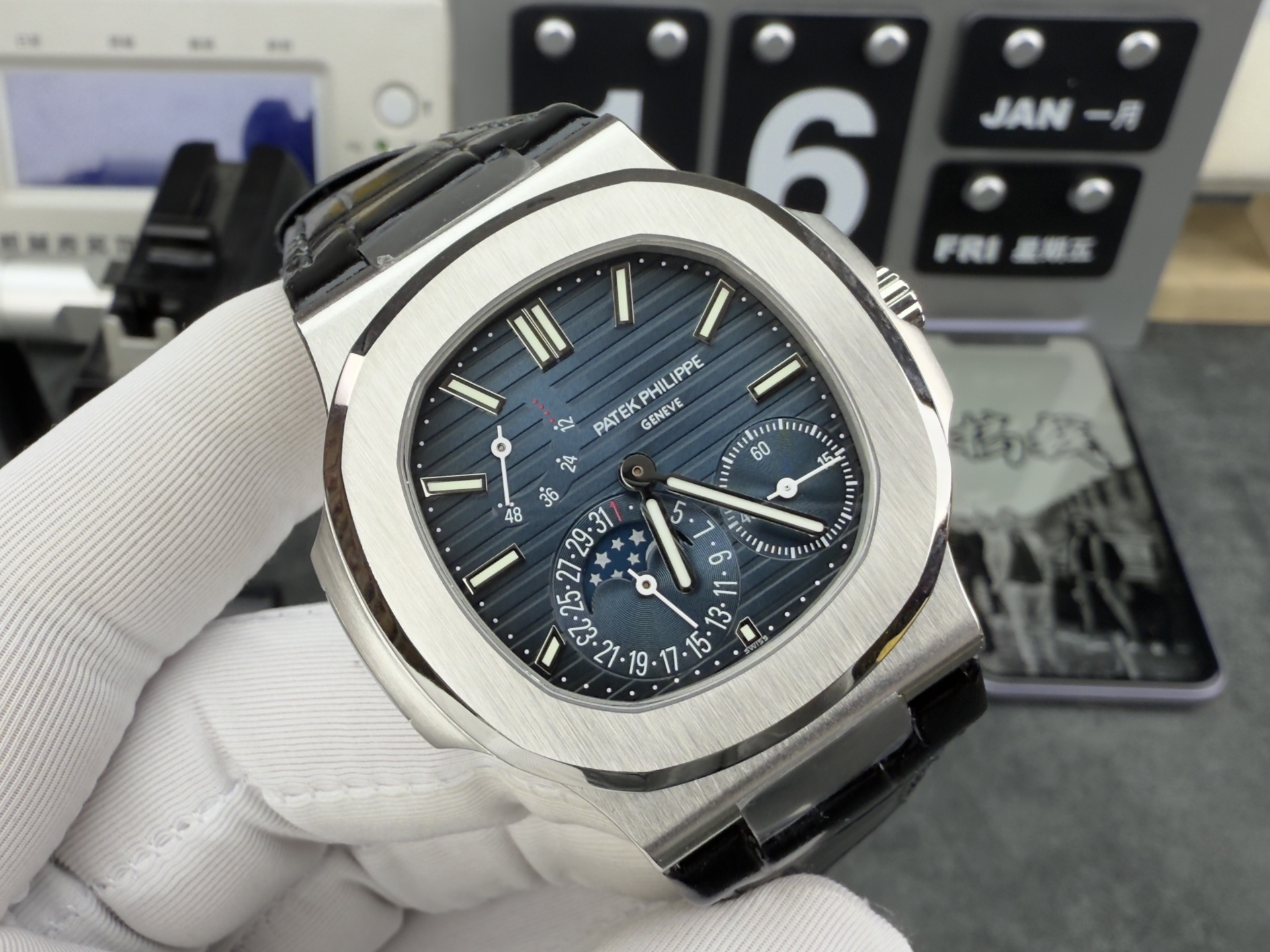 Patek Philippe Ppf 5712 /40 mm /240