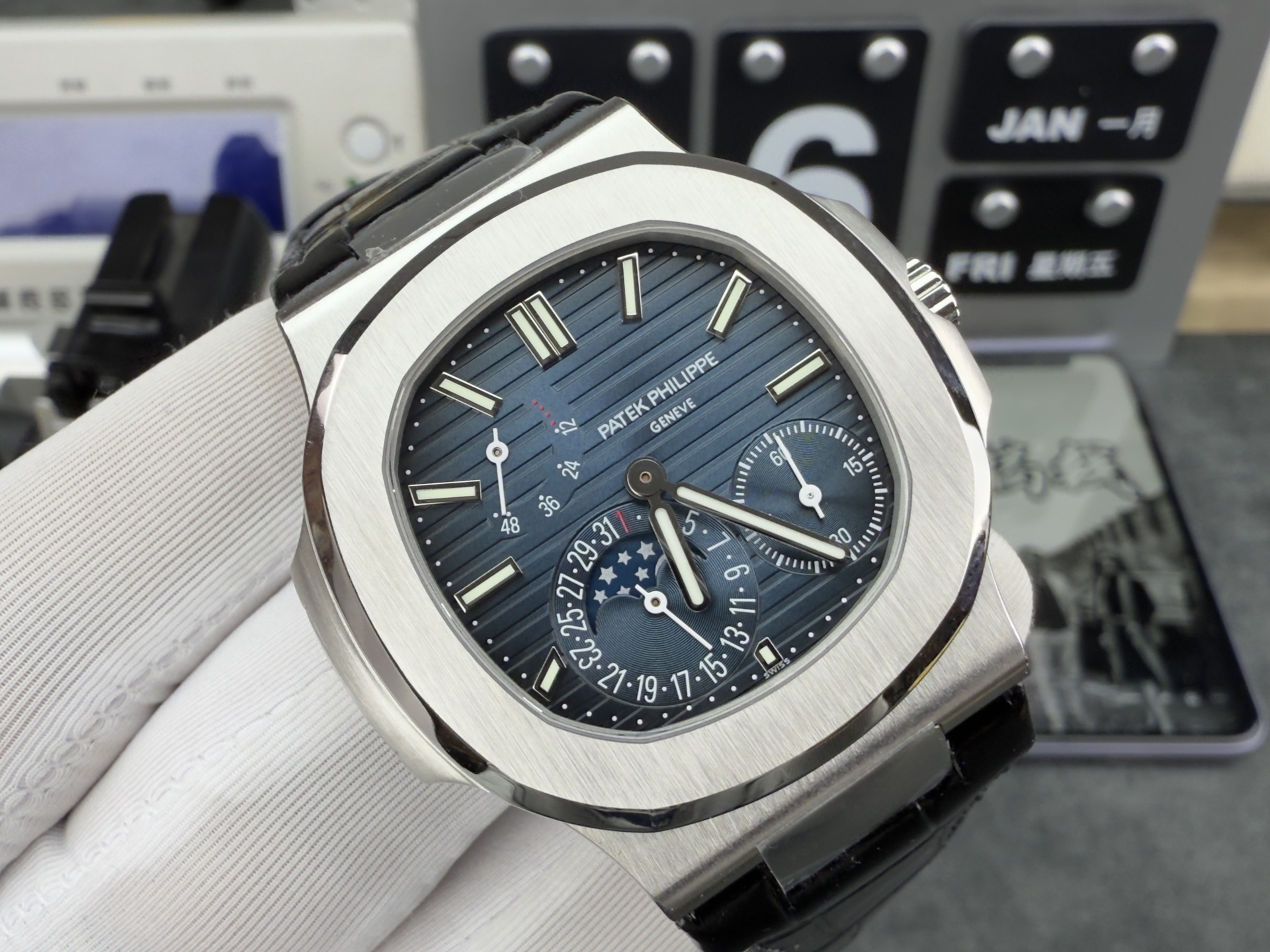 Patek Philippe Ppf 5712 /40 mm /240