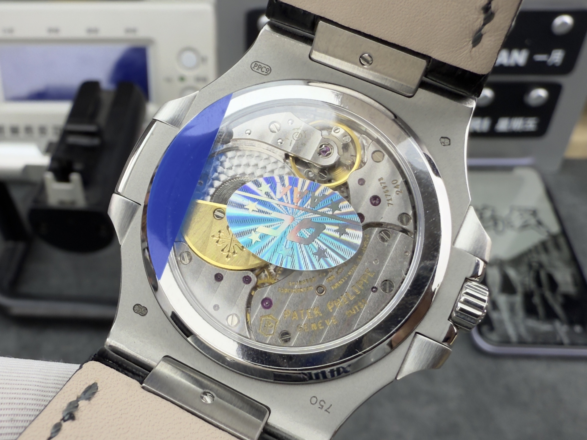 Patek Philippe Ppf 5712 /40 mm /240