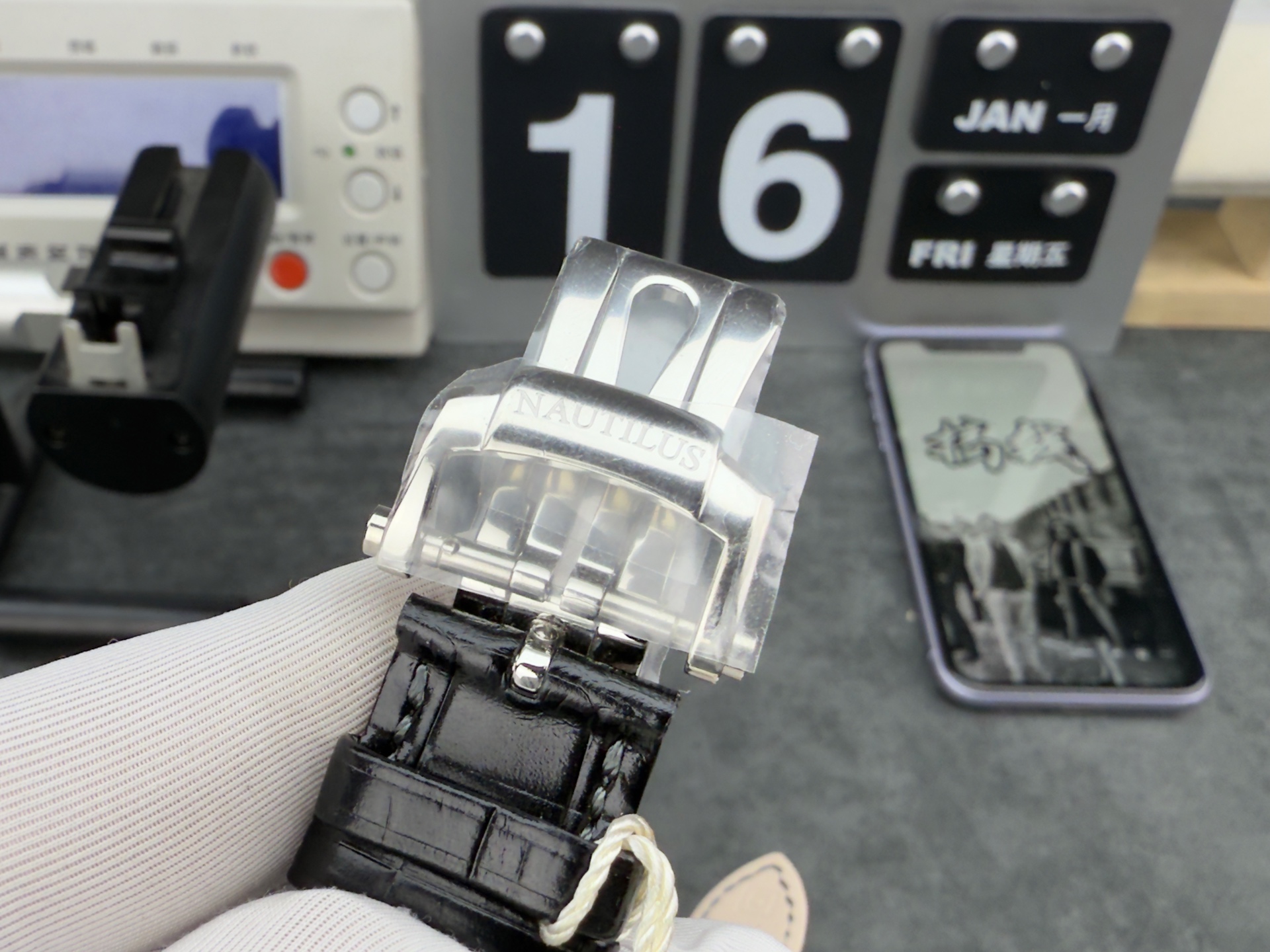 Patek Philippe Ppf 5712 /40 mm /240