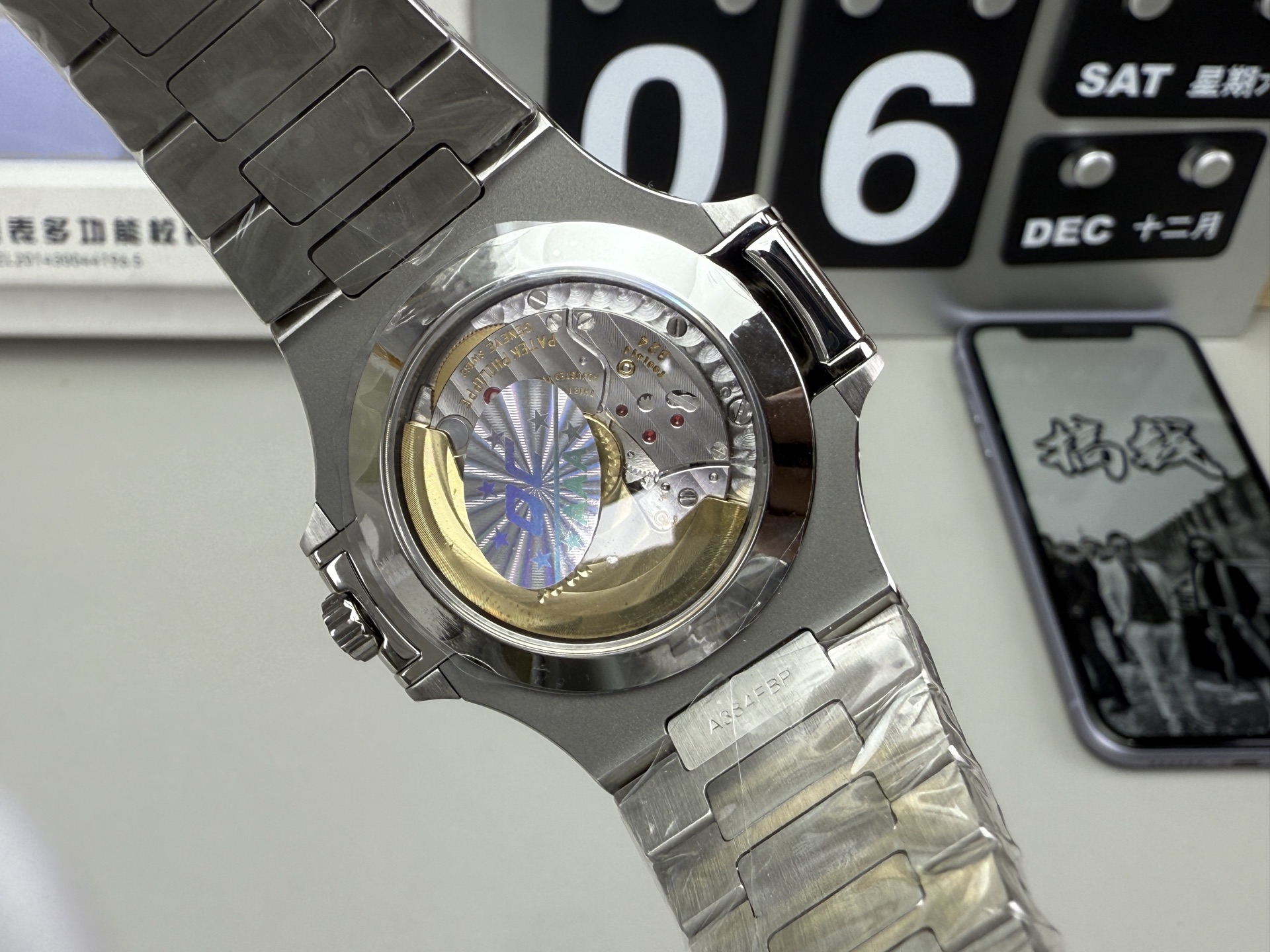 Patek Philippe Ppf 5726 Steel Strap /40 mm /324