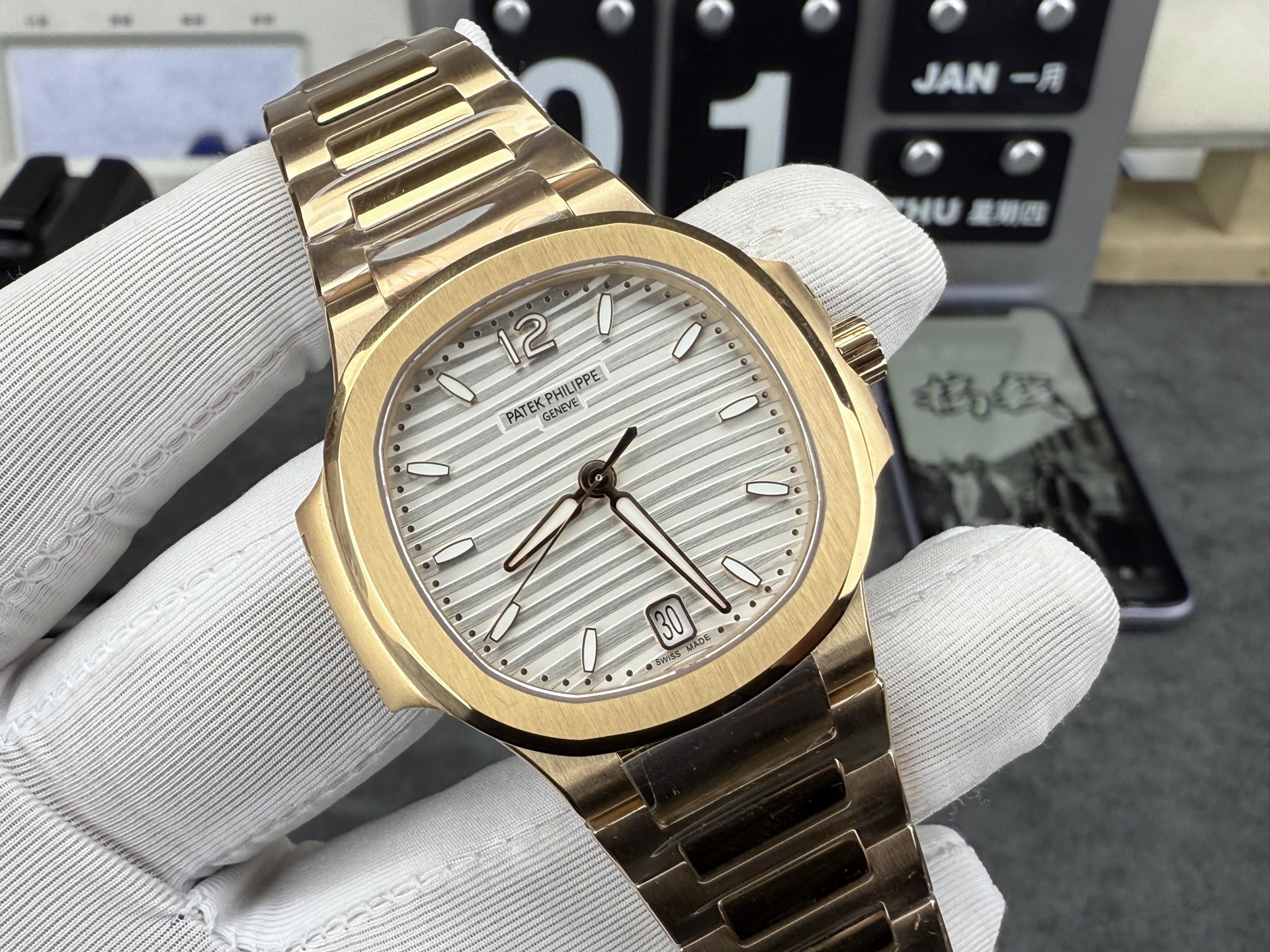 Patek Philippe Ppf 7118 /2 mm /330