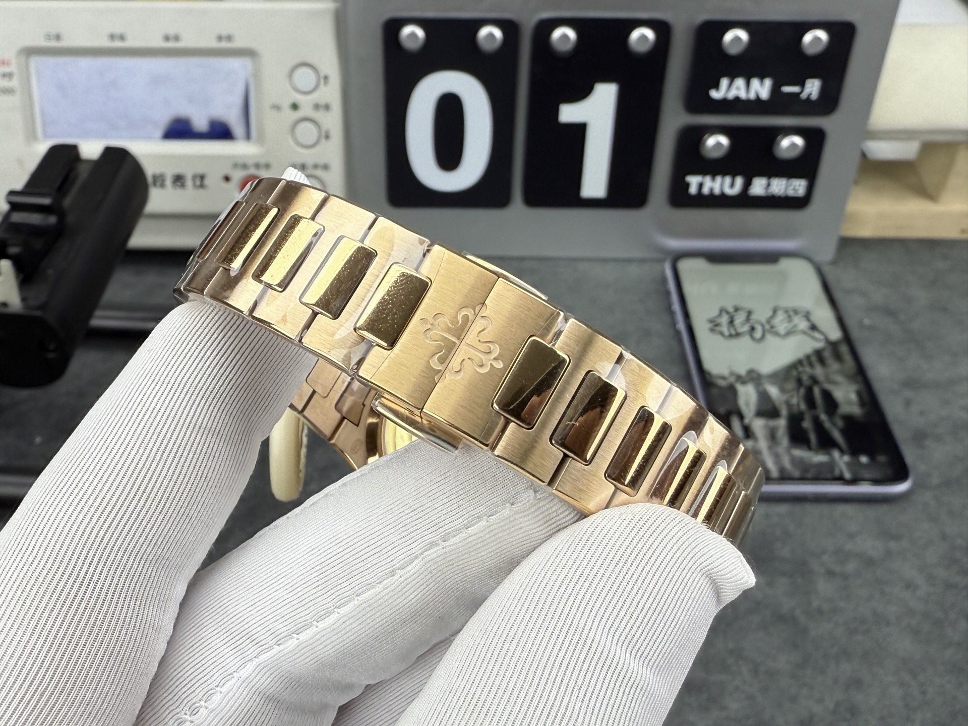 Patek Philippe Ppf 7118 /2 mm /330