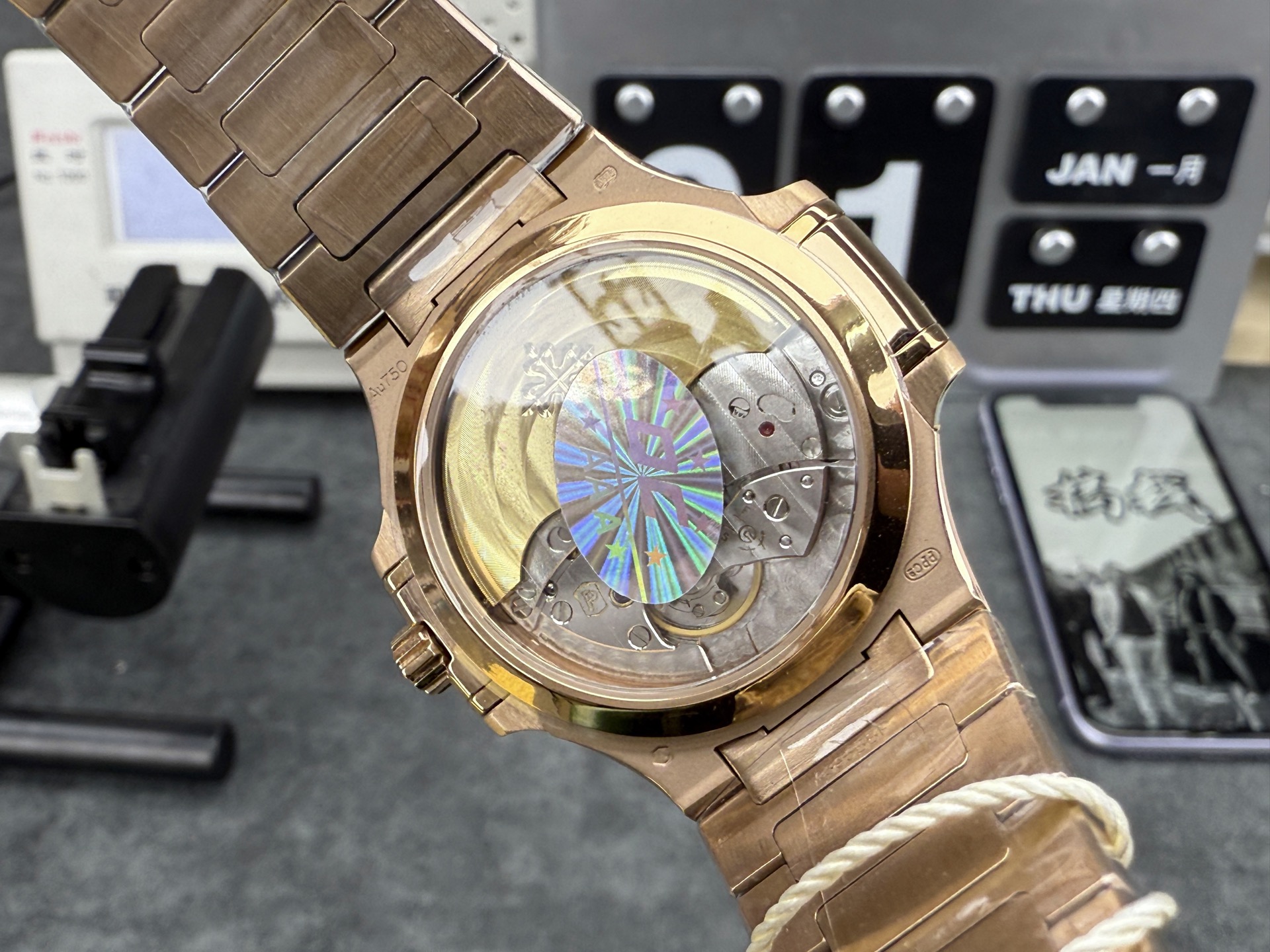 Patek Philippe Ppf 7118 /2 mm /330