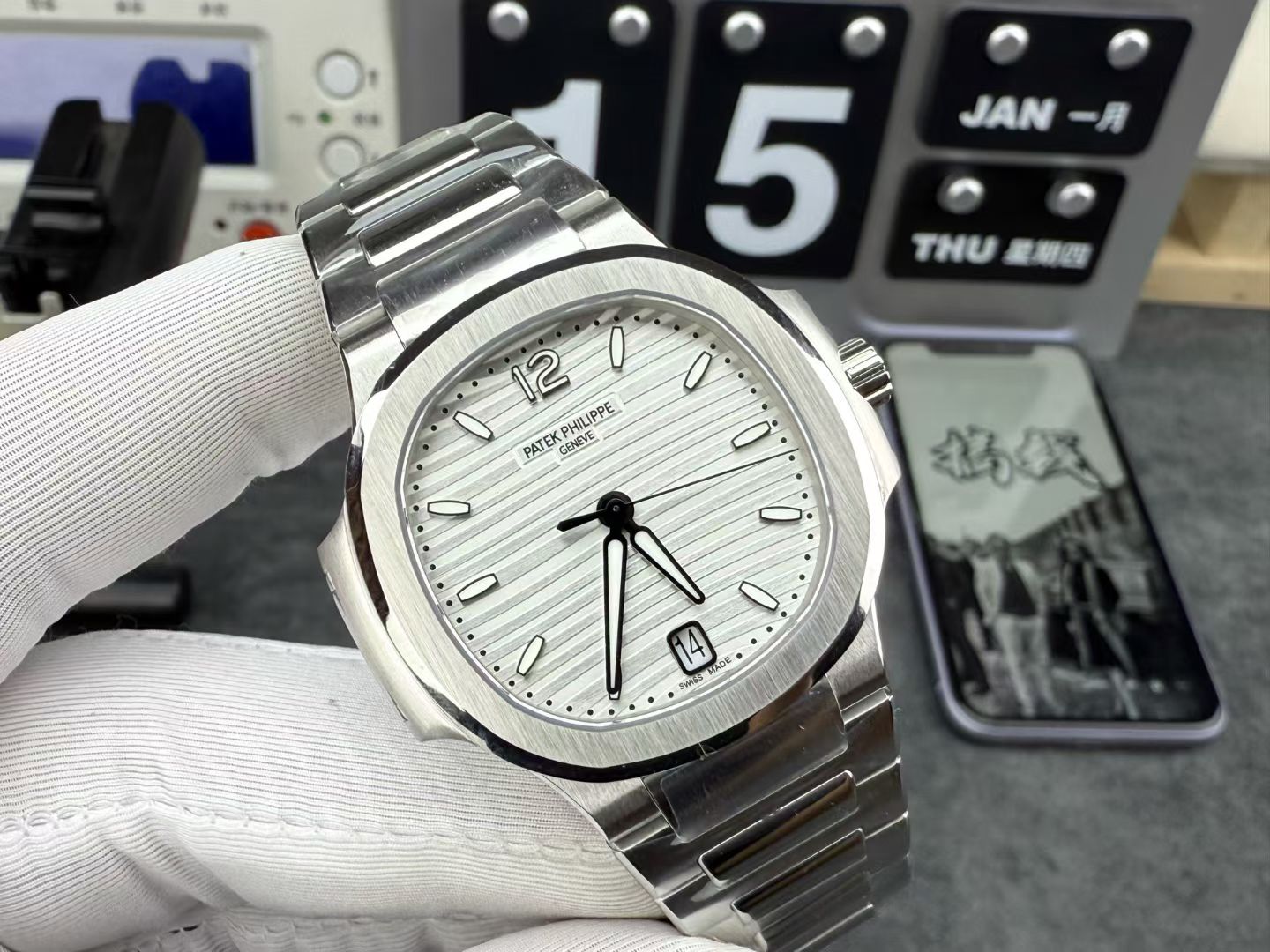 Patek Philippe Ppf 7118 /2 mm /330