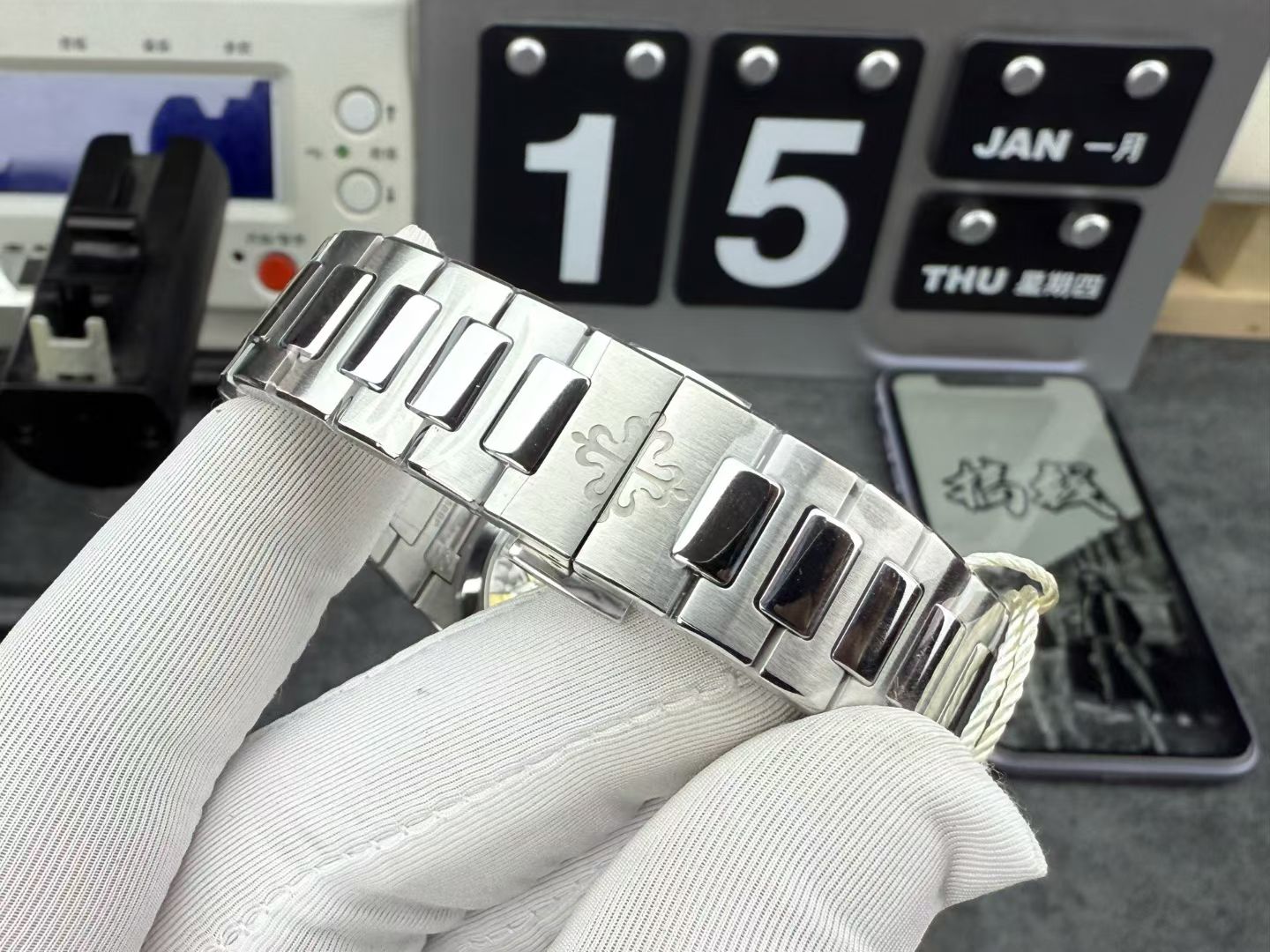 Patek Philippe Ppf 7118 /2 mm /330