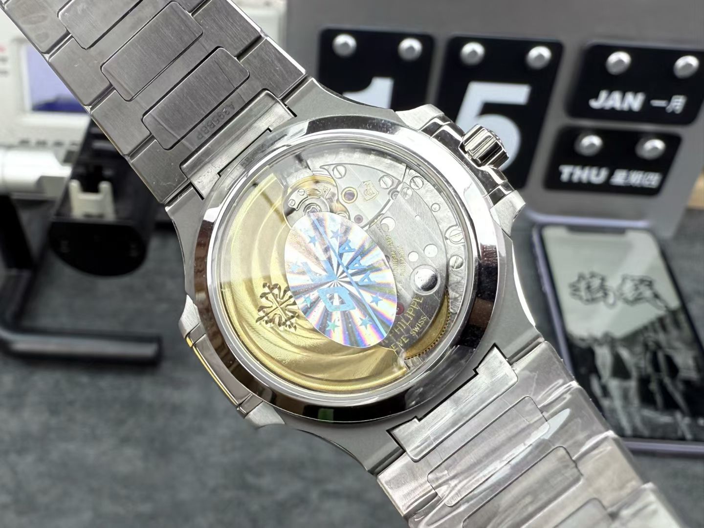 Patek Philippe Ppf 7118 /2 mm /330