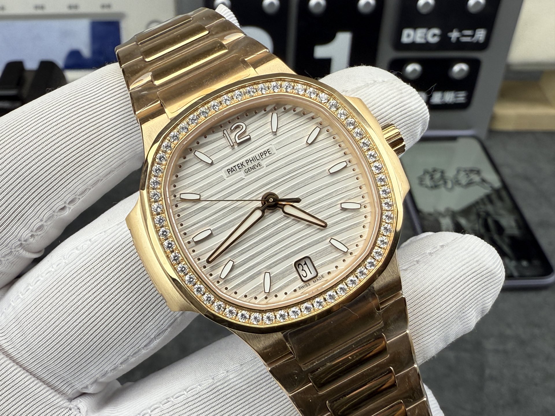 Patek Philippe Ppf 7118 /2 mm /330