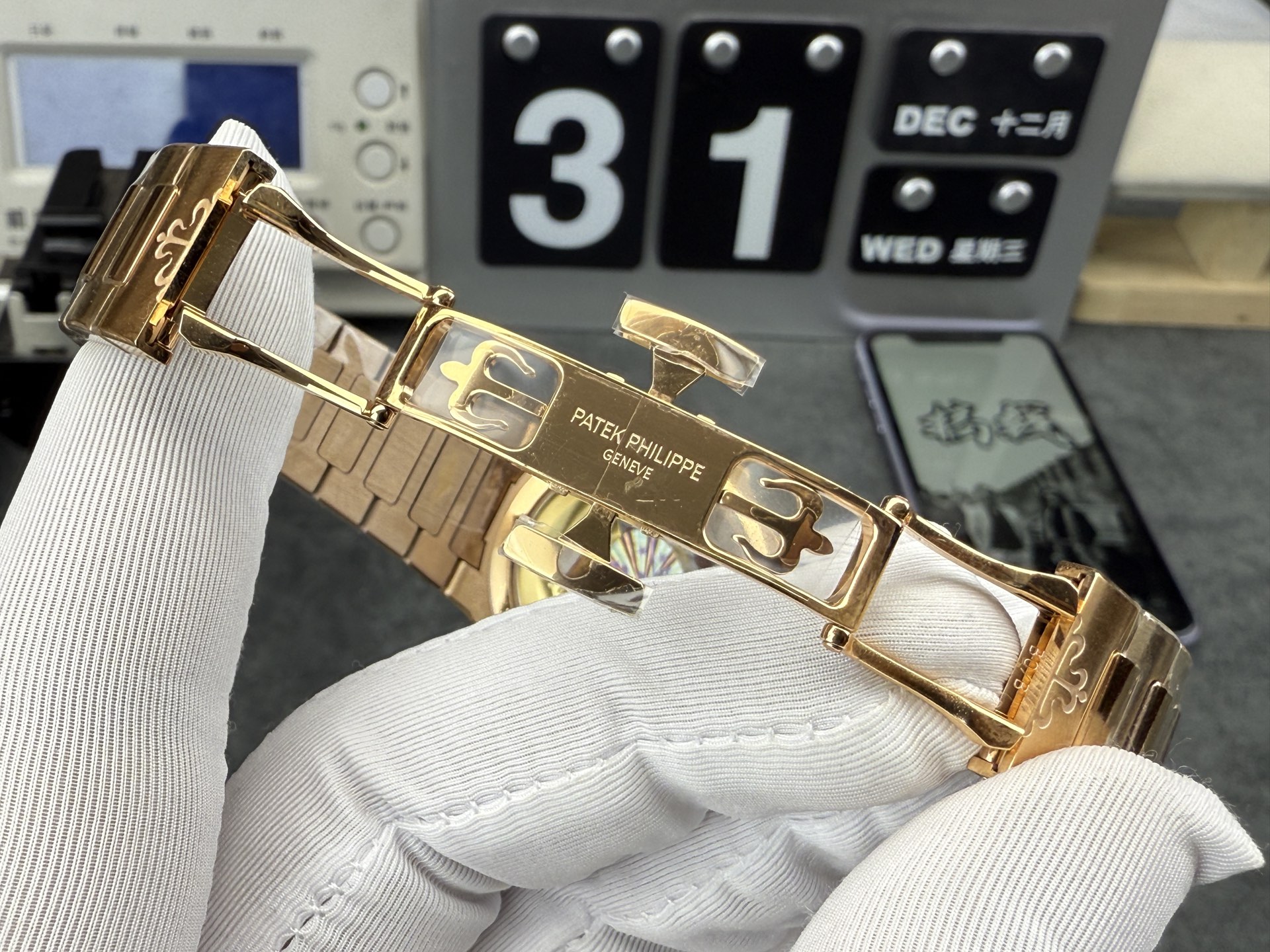 Patek Philippe Ppf 7118 /2 mm /330