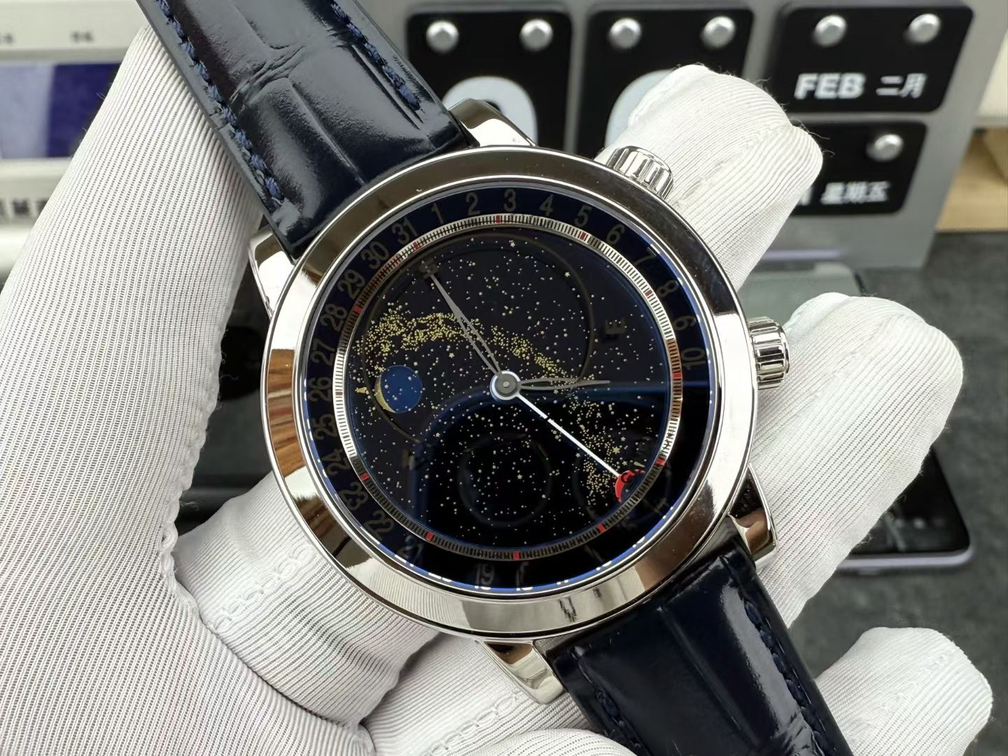 Patek Philippe Ppf /44 mm / Cal.240