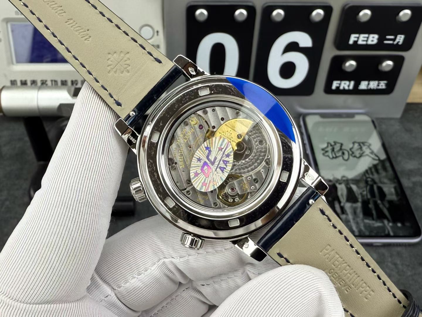 Patek Philippe Ppf /44 mm / Cal.240