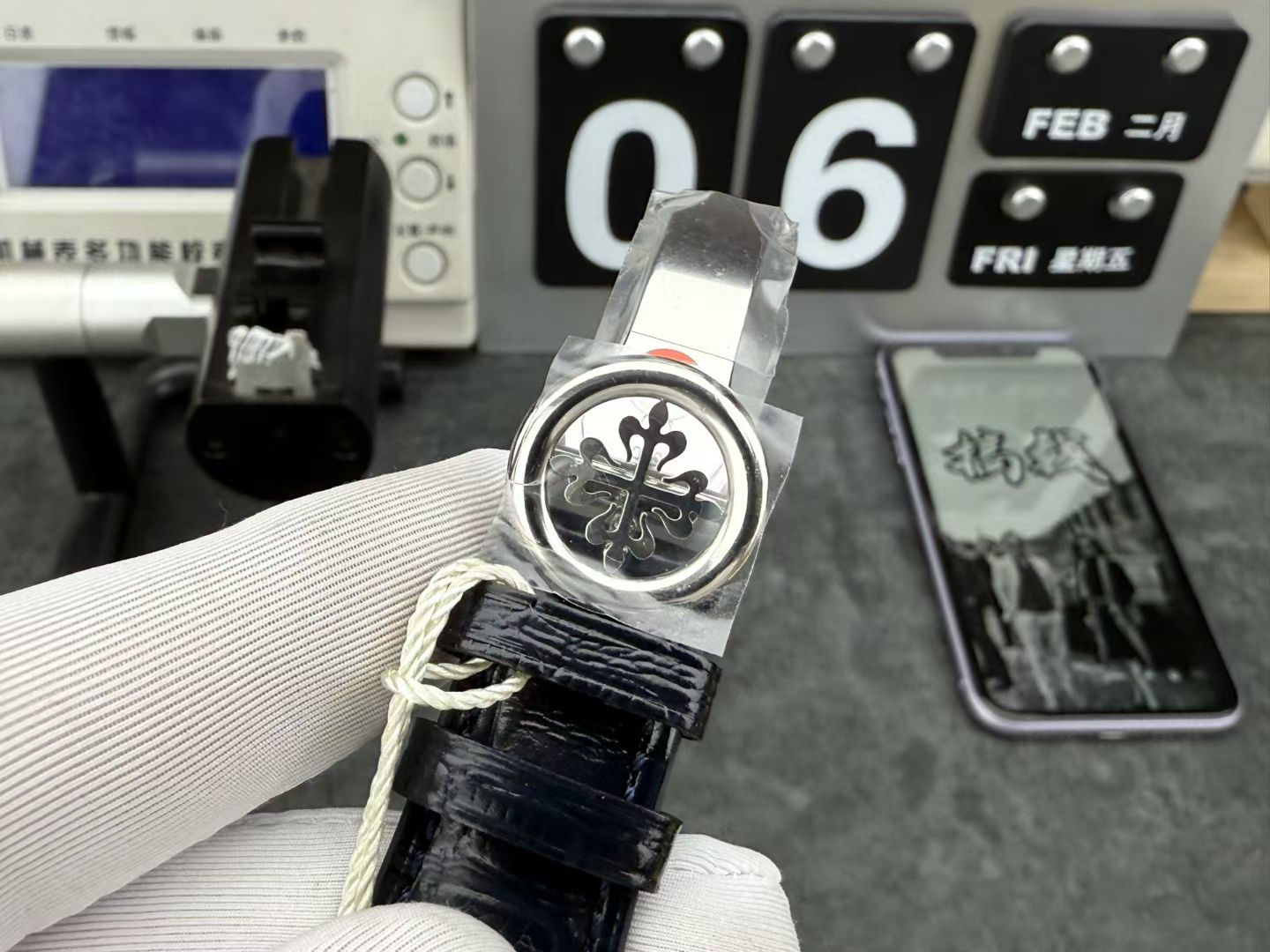 Patek Philippe Ppf /44 mm / Cal.240