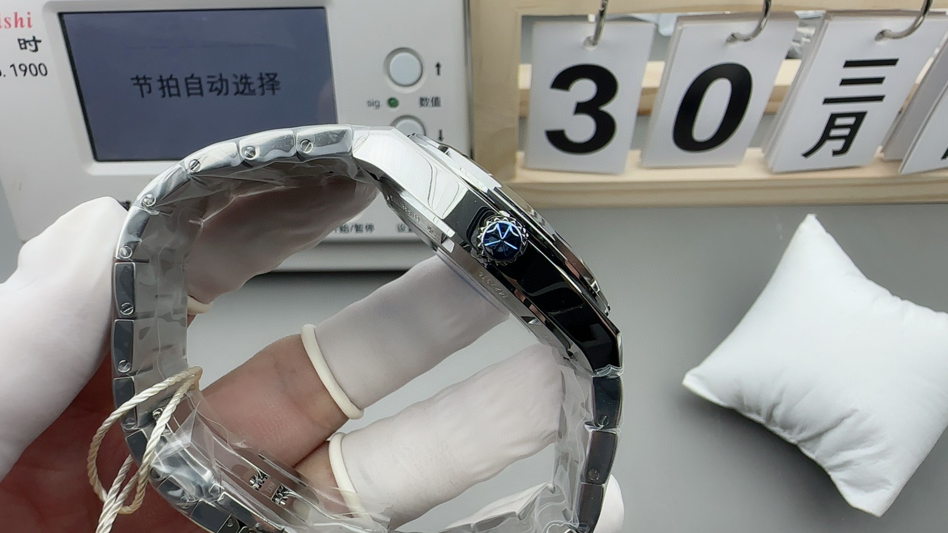 Vacheron Constantin Ppfvacheron Constantinv4500 /41 mm / Cal.5100 Mechanical