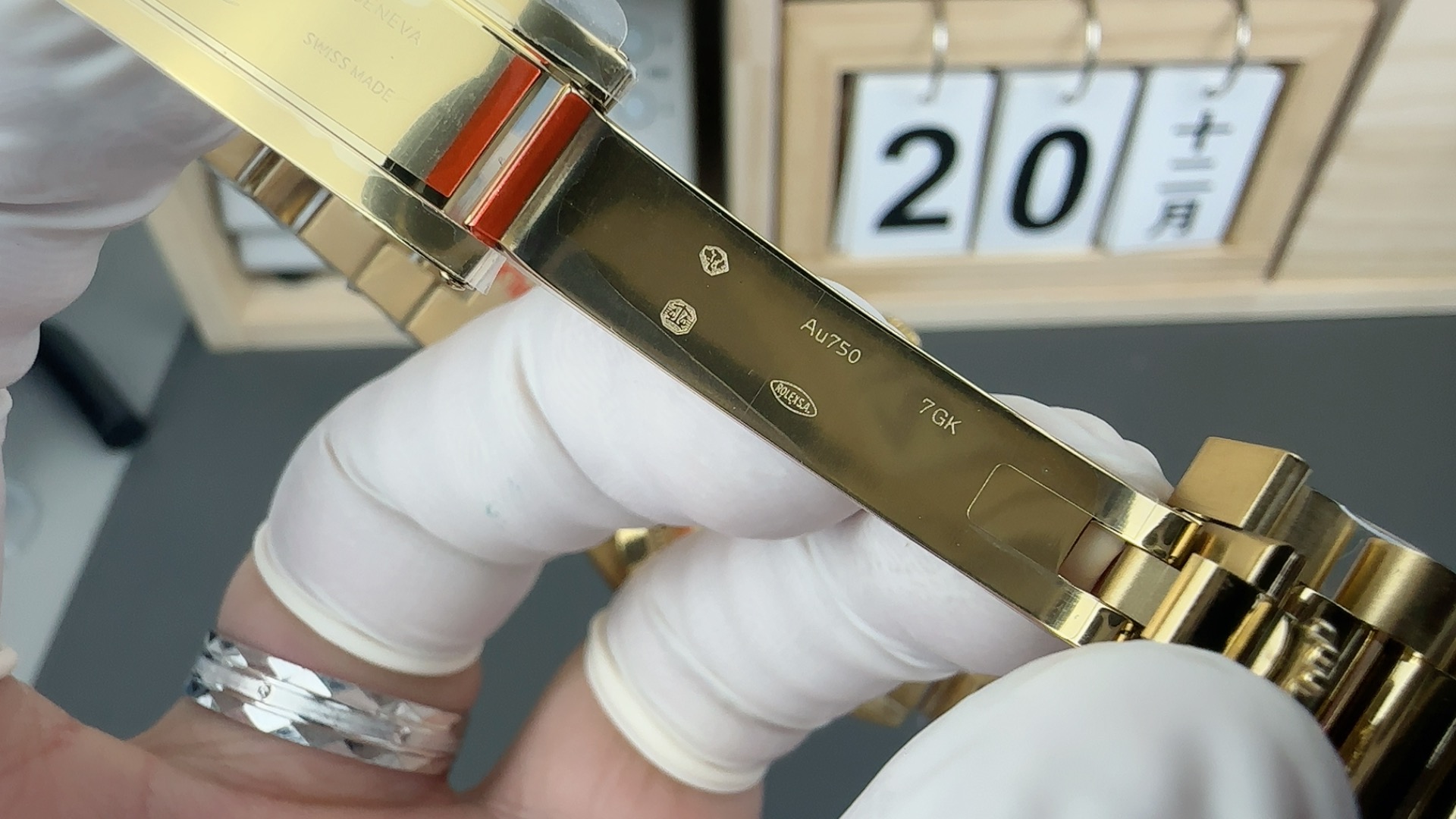 Rolex Qf 3235 41 mm movement904