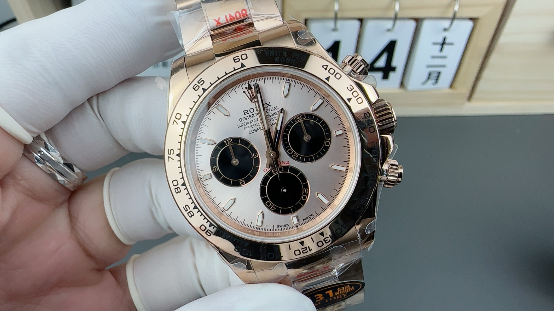 Rolex Qf V10 New Style 4131 movement