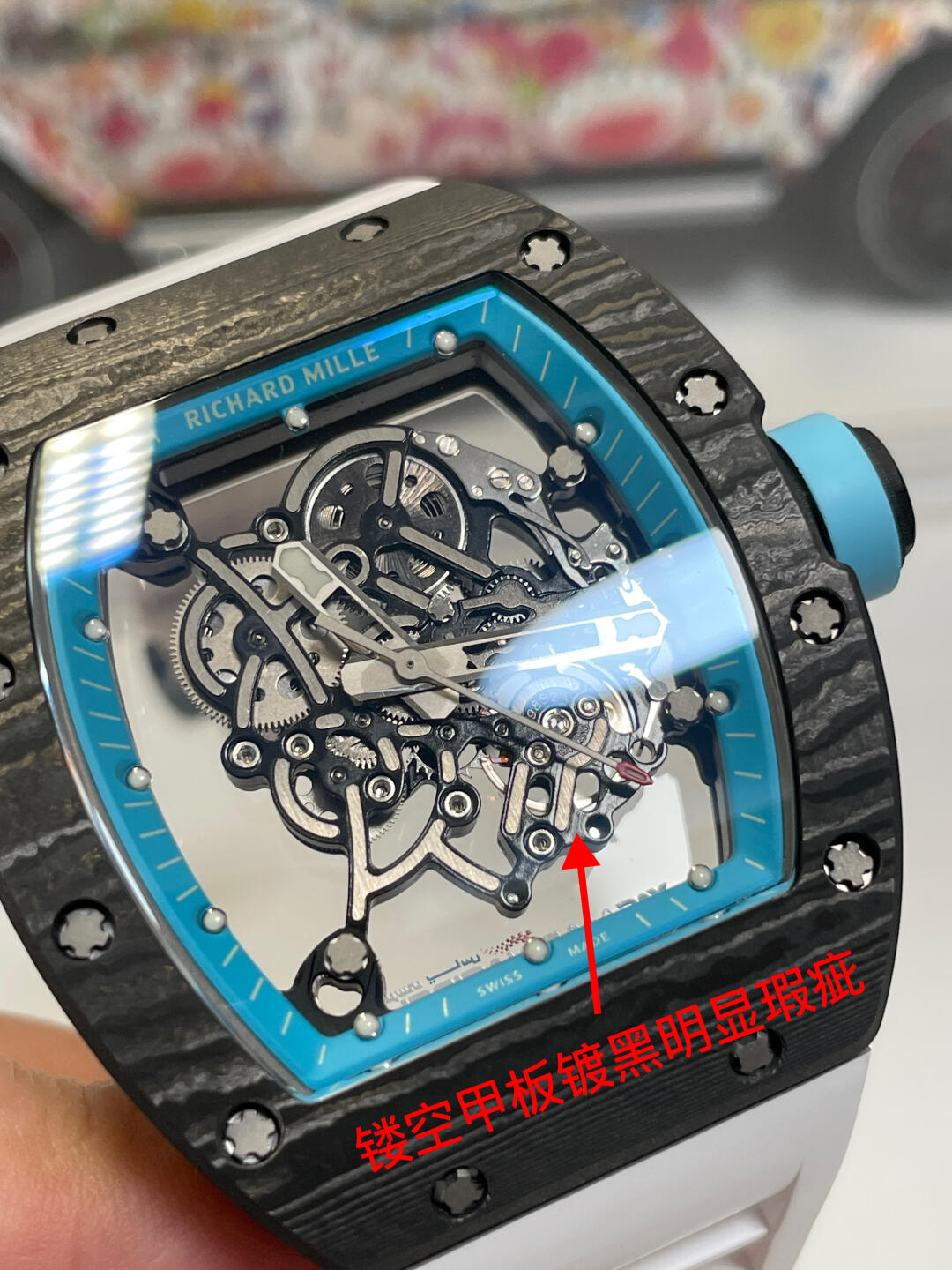 Richard Mille Rm055 Rm055