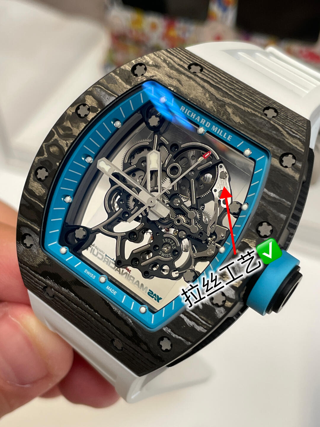 Richard Mille Rm055 Rm055