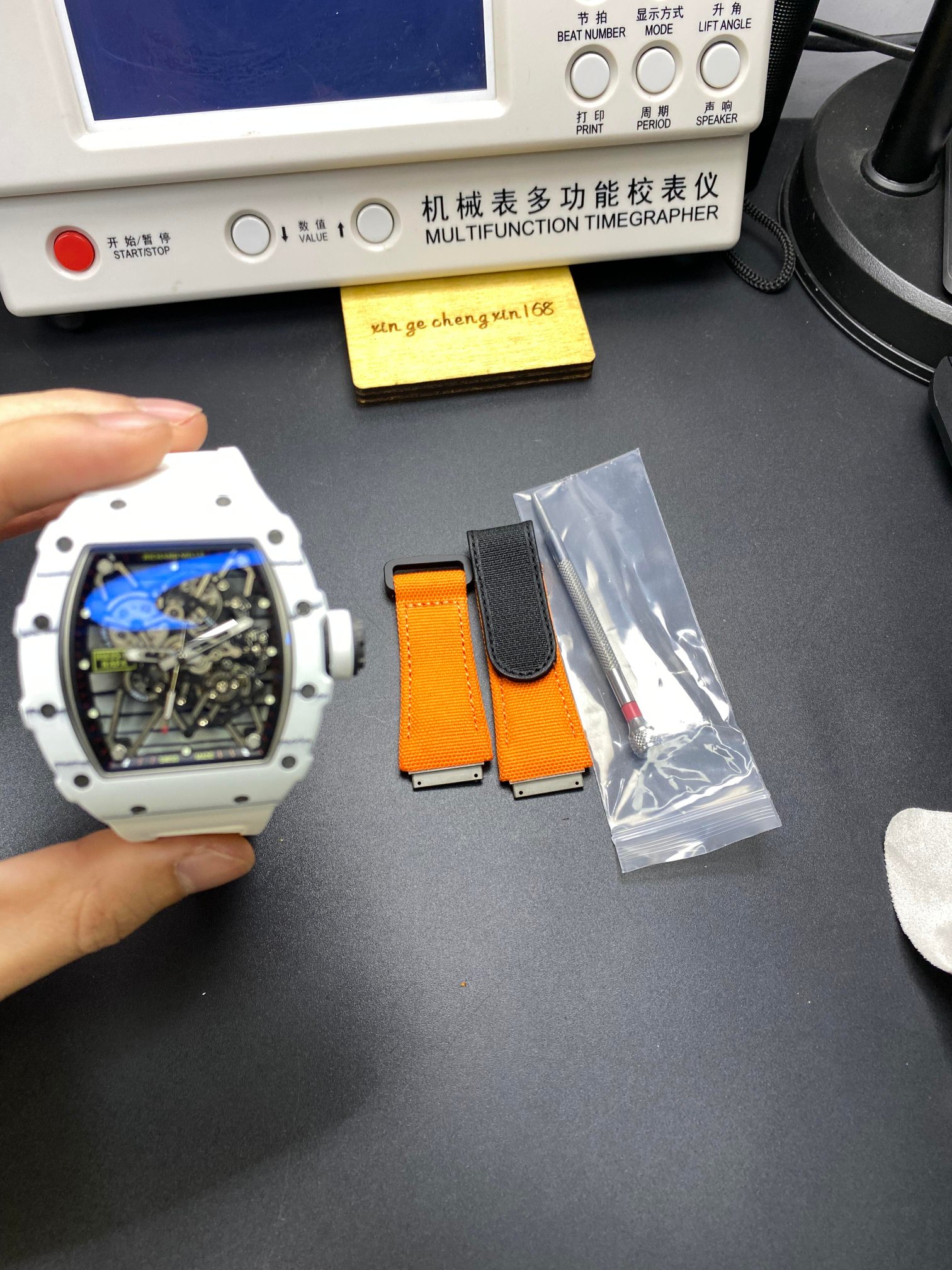 Richard Mille Rm35-01 Ntpt 35-01