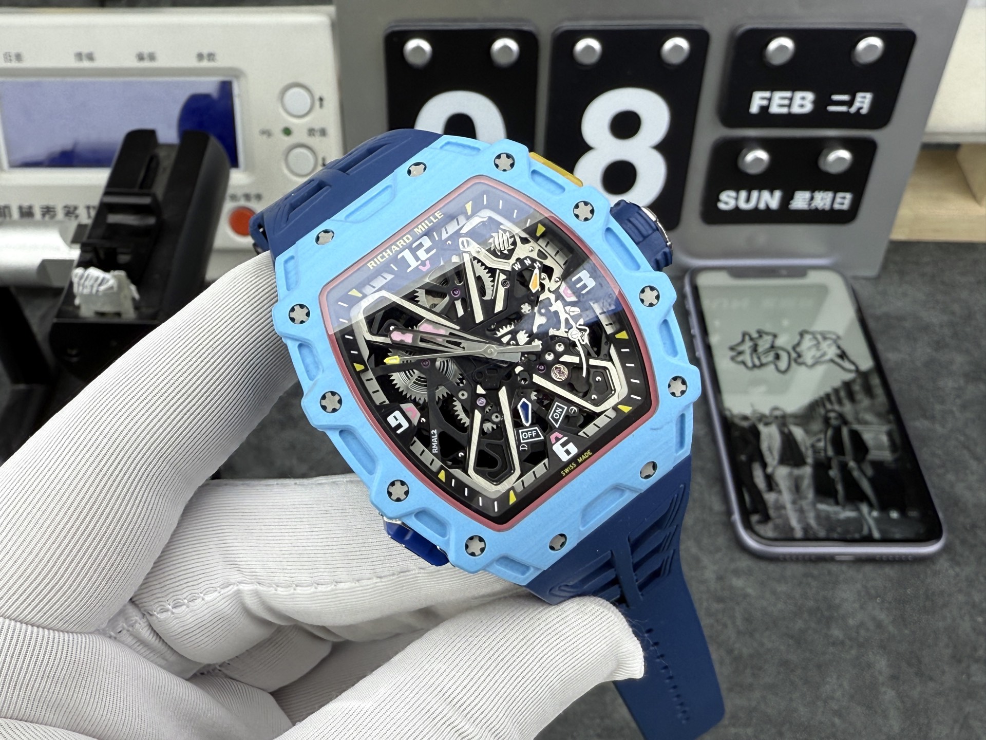 Richard Mille Rm35-03 /50x43.2 mm /rmal2