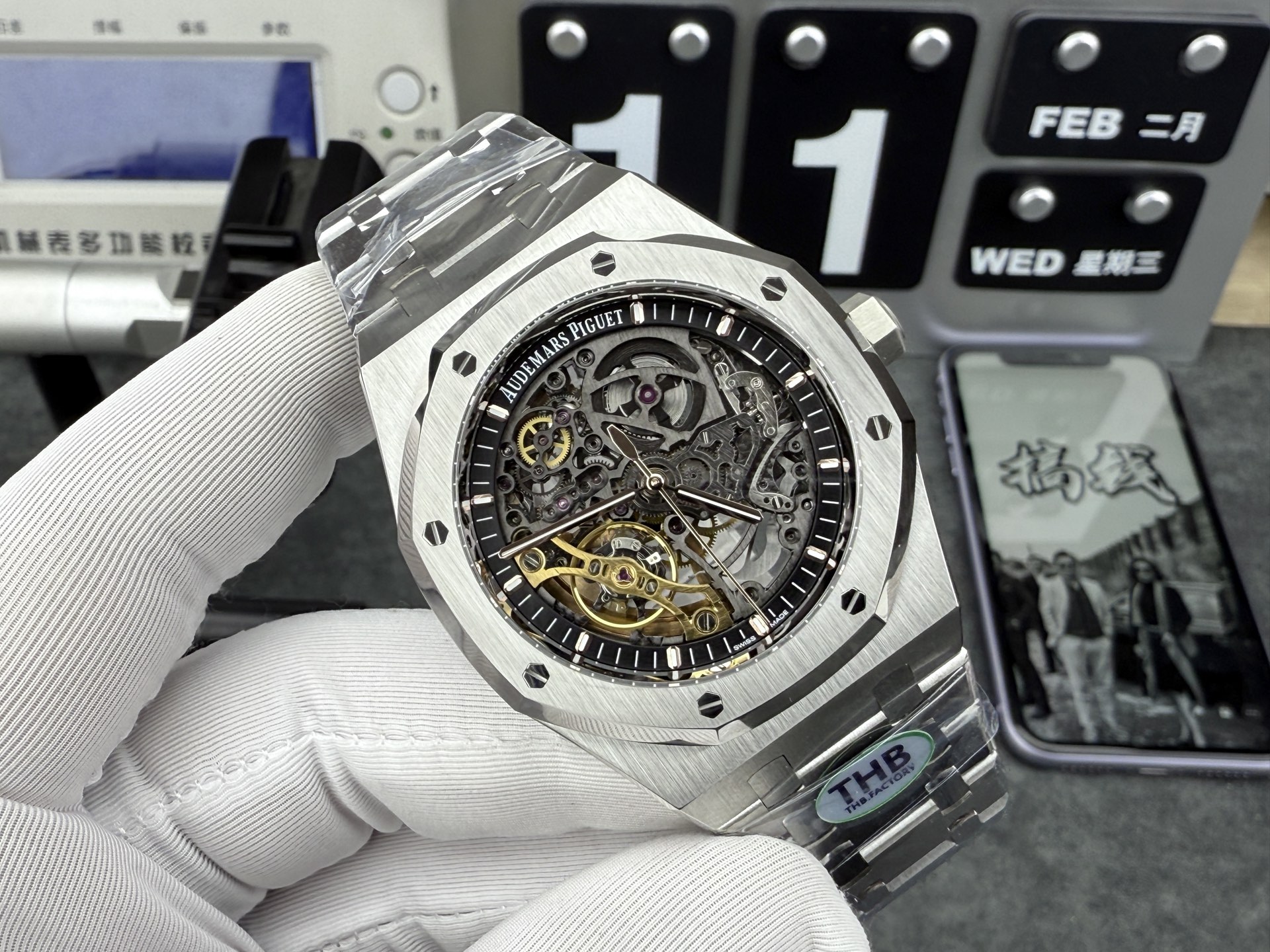 Audemars Piguet Thb 15407 /41 mm /3132