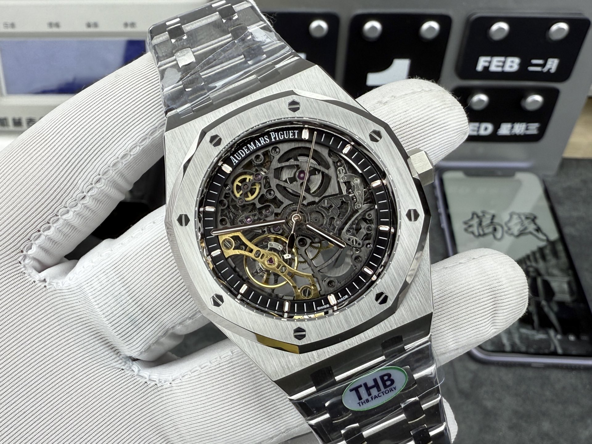 Audemars Piguet Thb 15407 /41 mm /3132