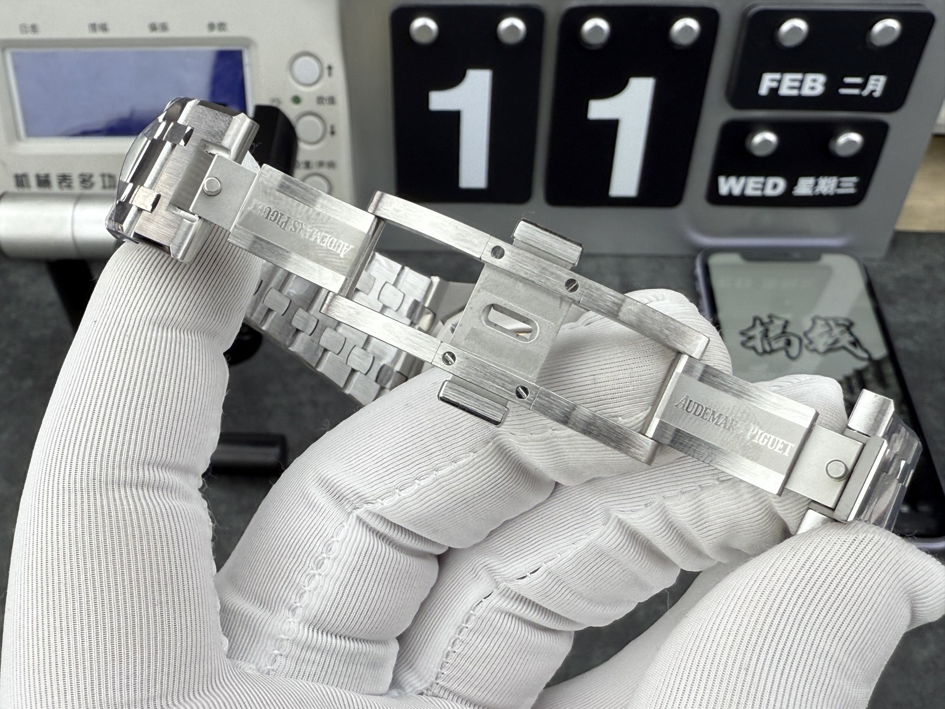 Audemars Piguet Thb 15407 /41 mm /3132