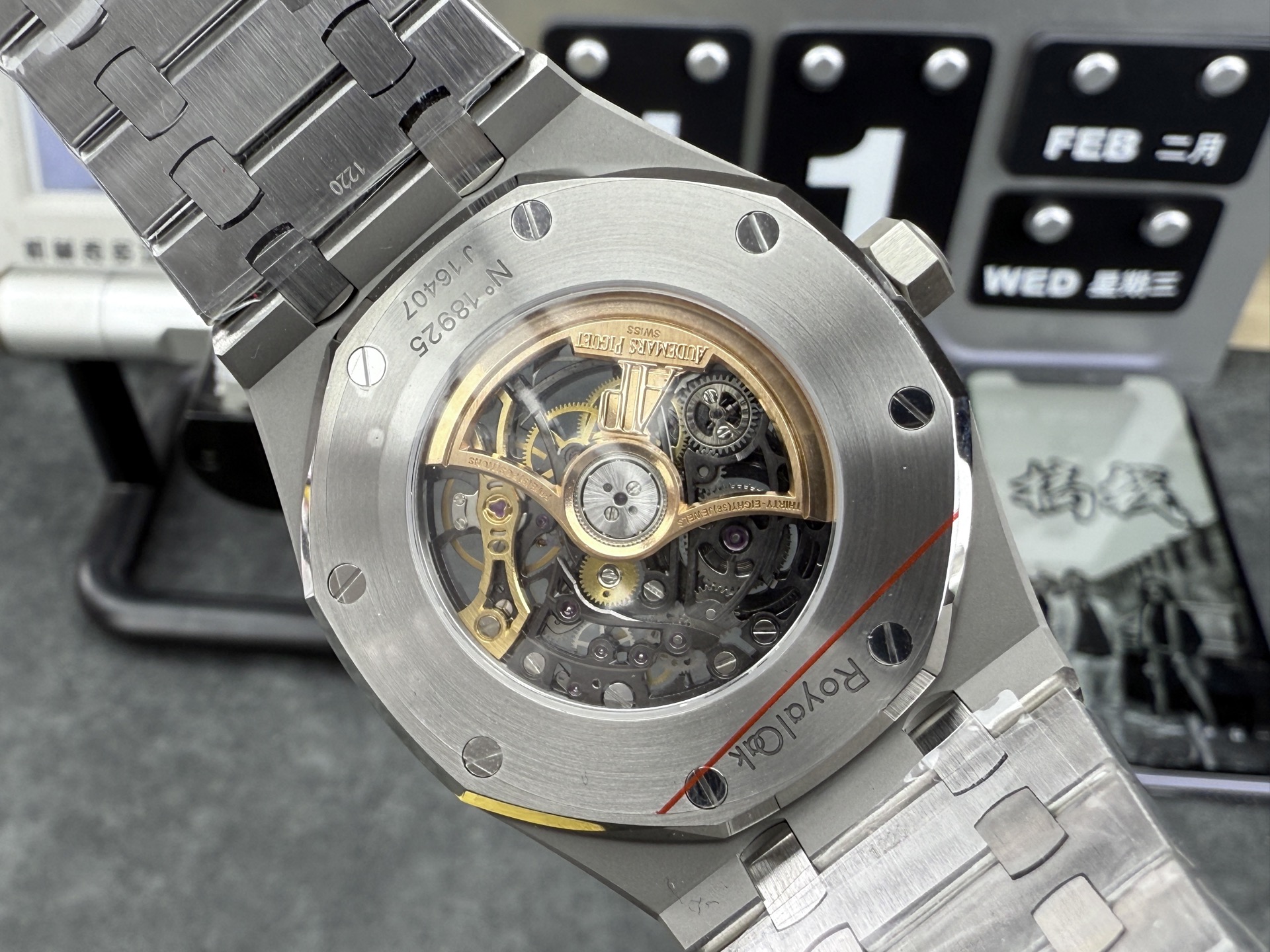 Audemars Piguet Thb 15407 /41 mm /3132