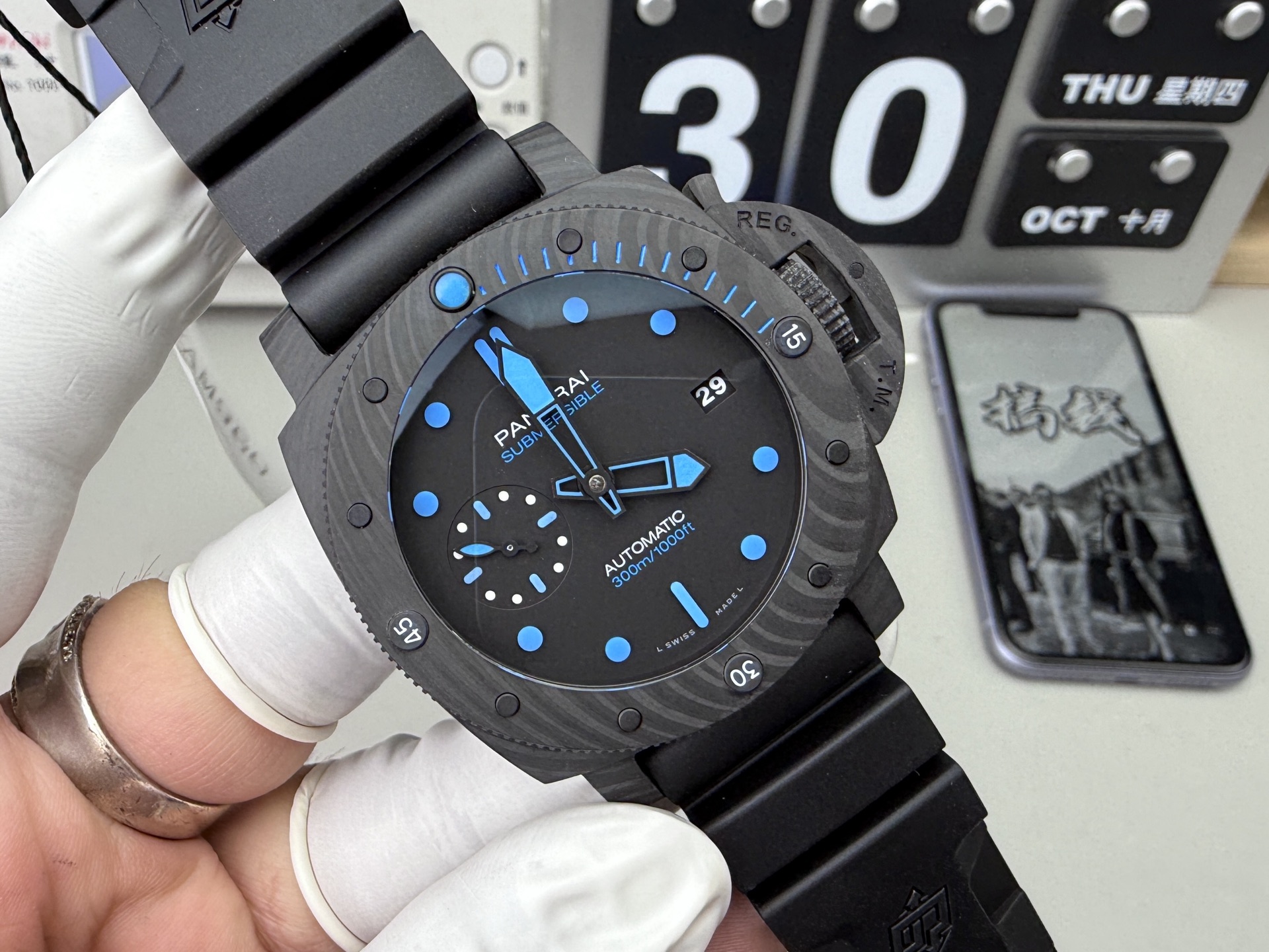 Panerai Vs Panerai960/42mm