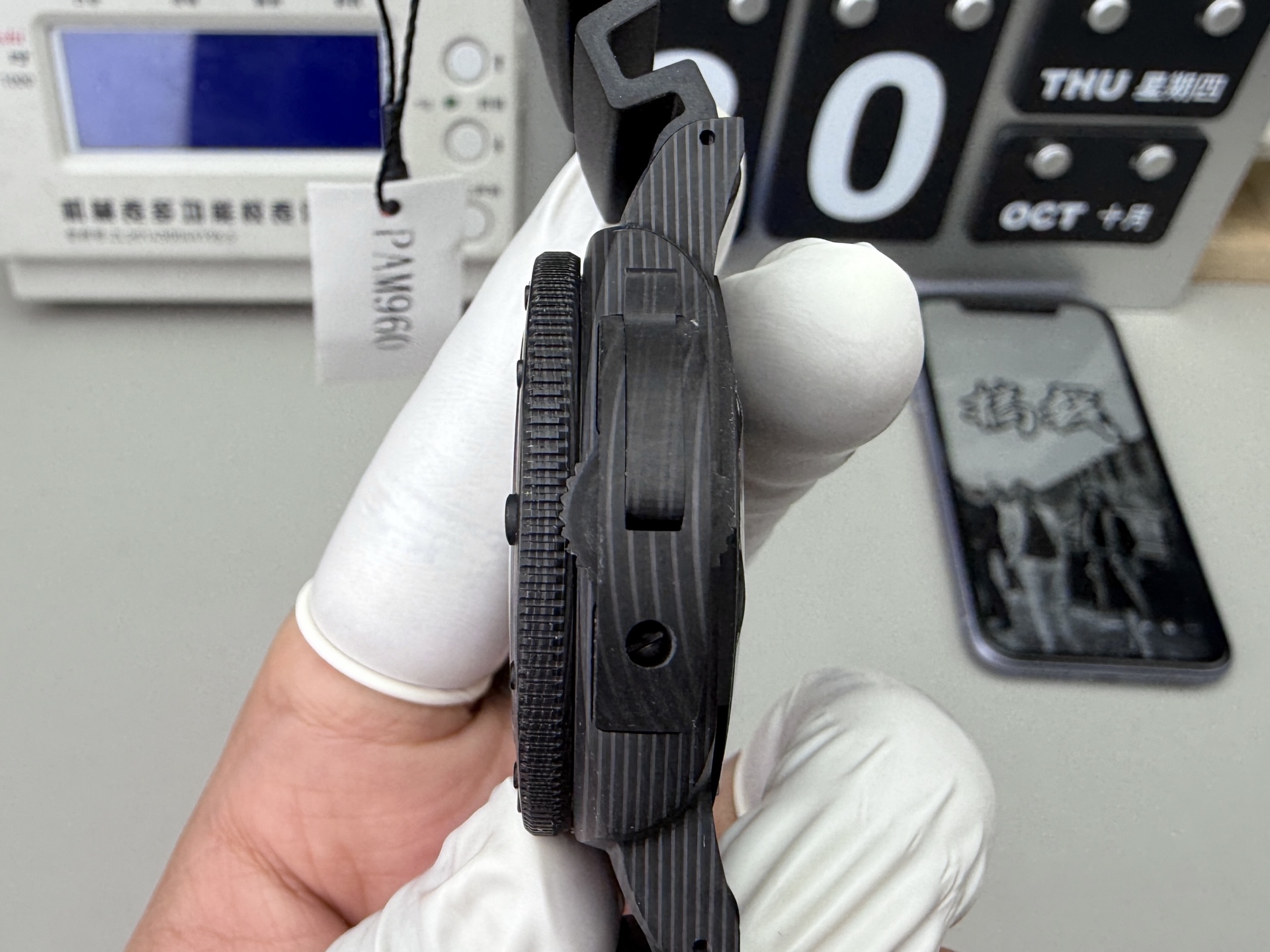 Panerai Vs Panerai960/42mm