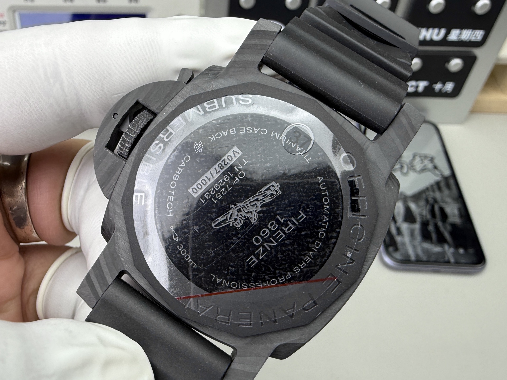 Panerai Vs Panerai960/42mm